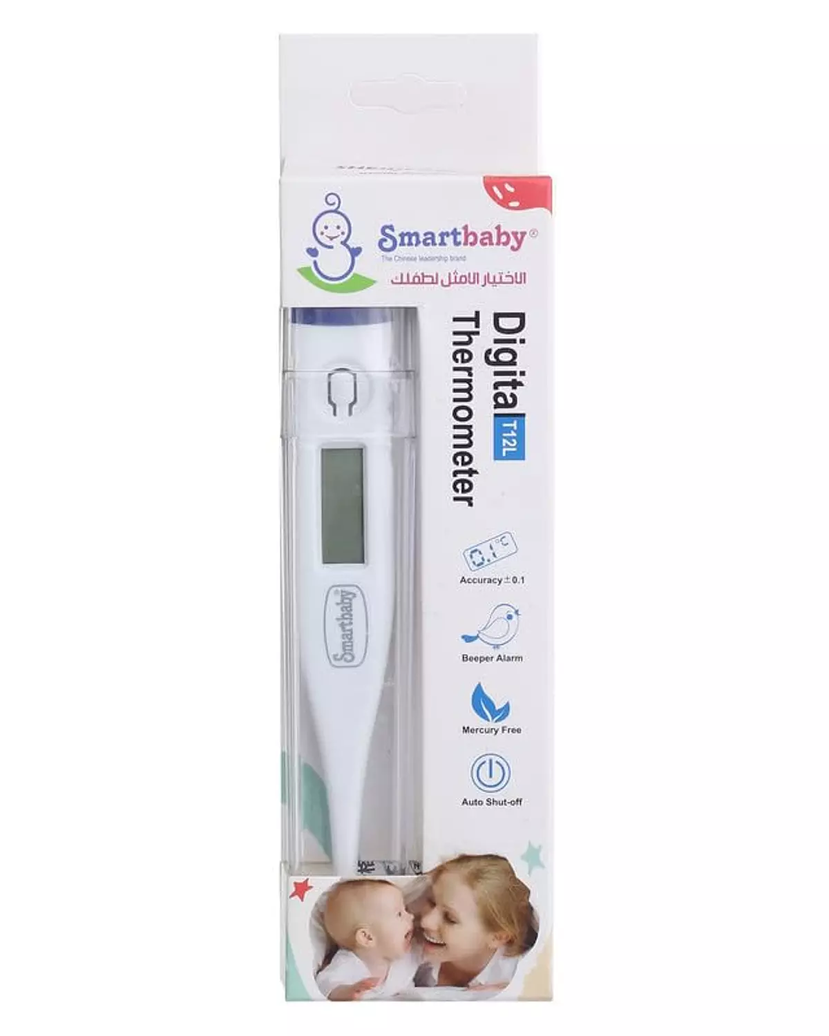 SMART BABY DIGITAL THERMOMETER image