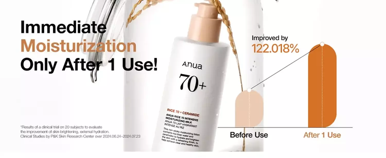 Anua - Rice 70 Intensive Moisturizing Milk hover image