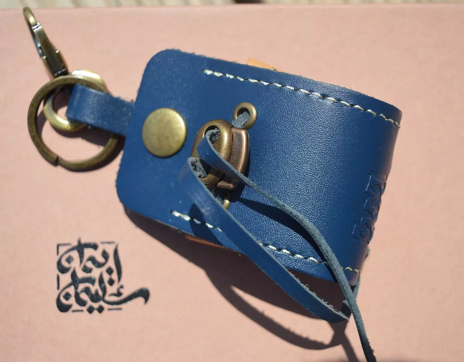 Change Keeper (Blue) 1