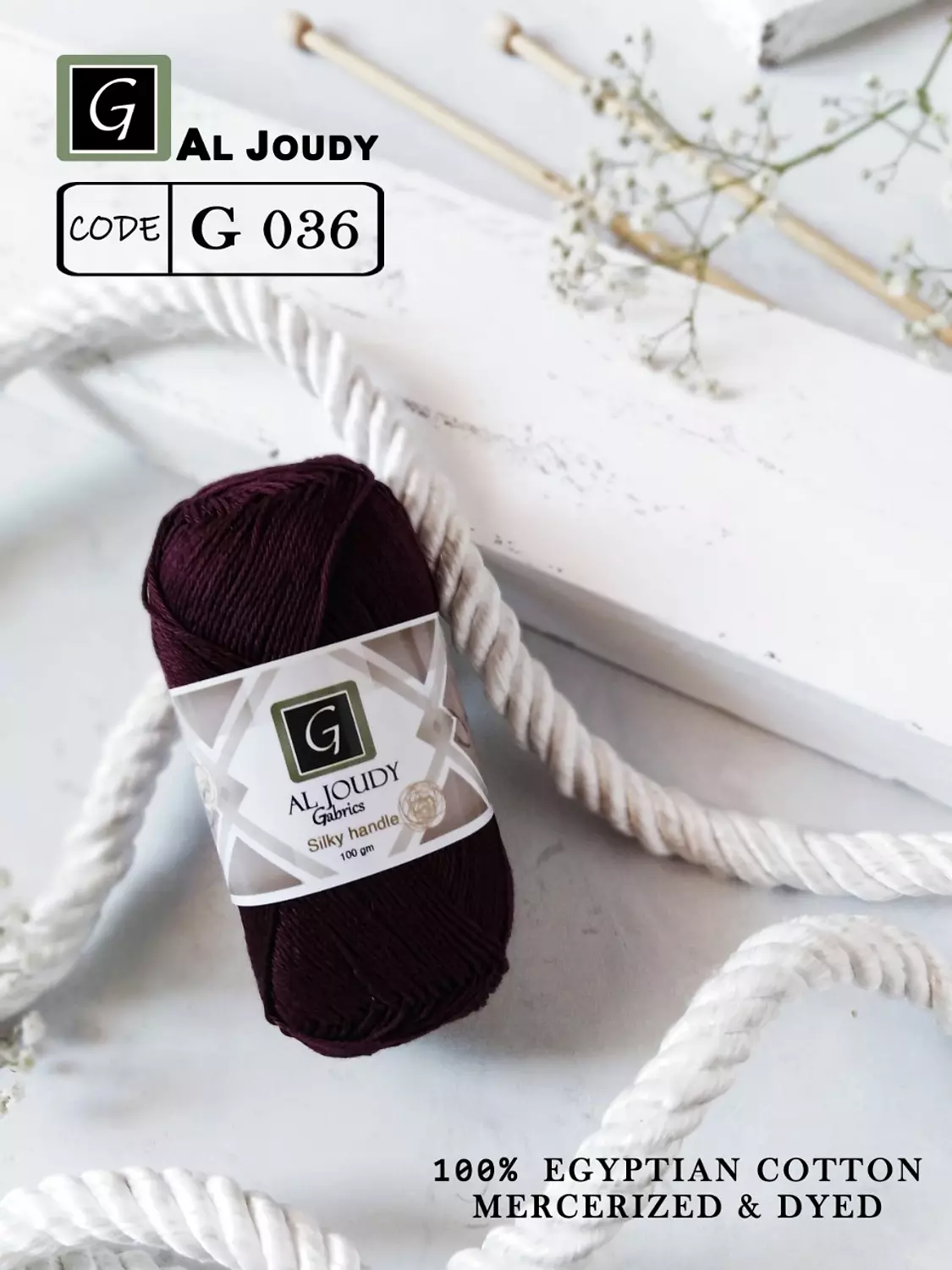 Crochet Cotton Yarn 15