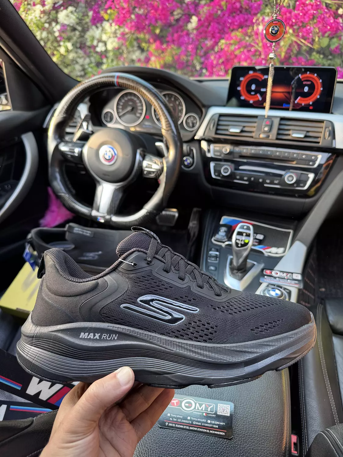 SKECHERS MAX RUN image