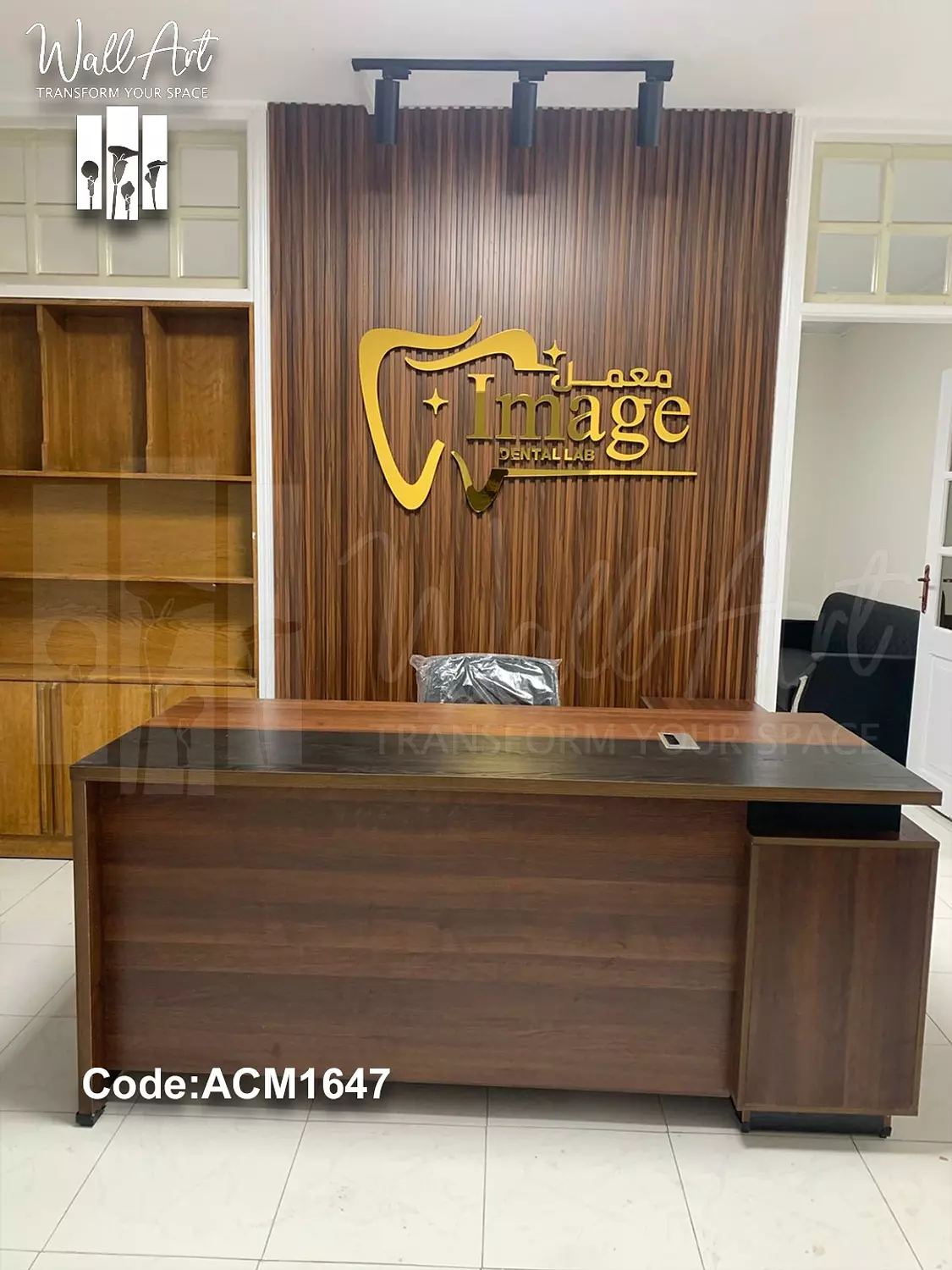 ACM1647-Golden Acrylic Logo    image