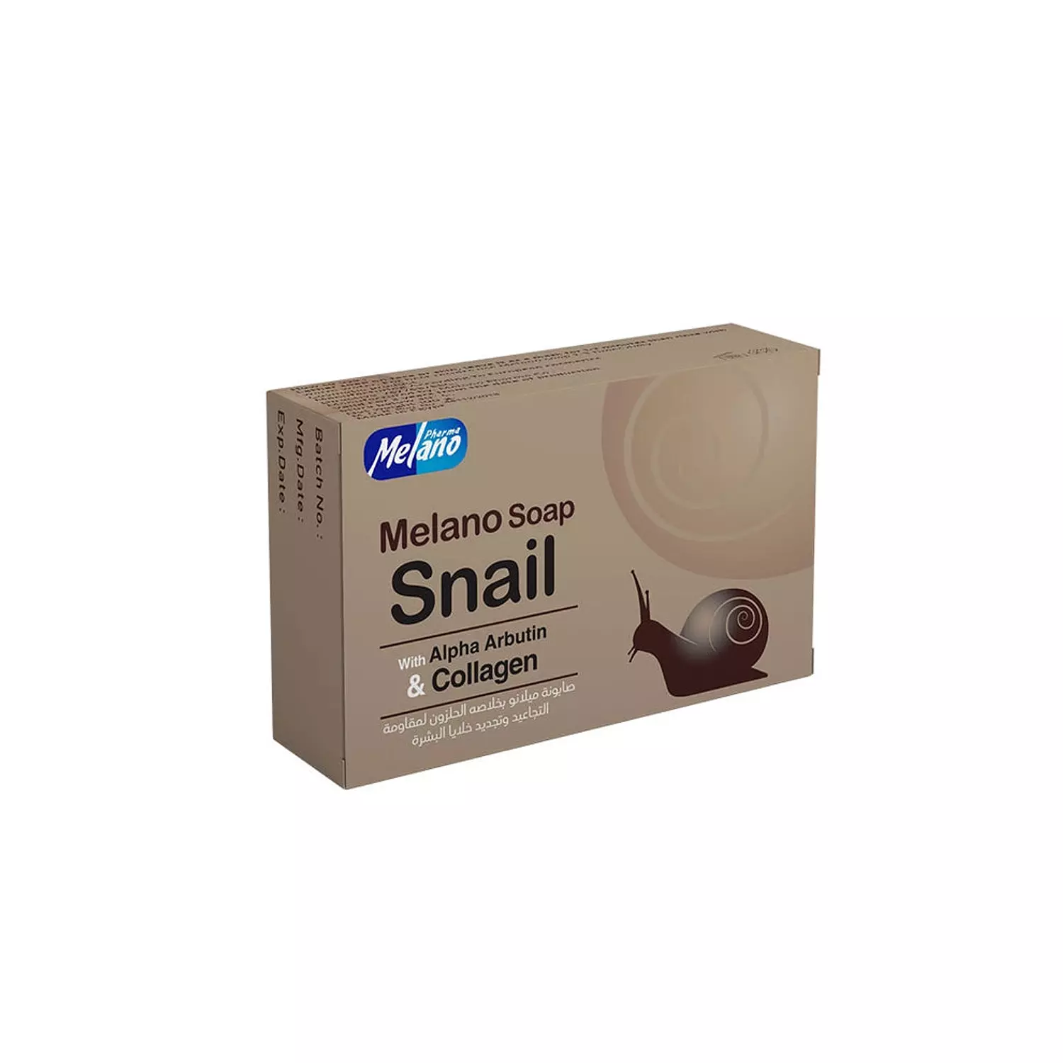 Melano Snail Soap - 100 gm image