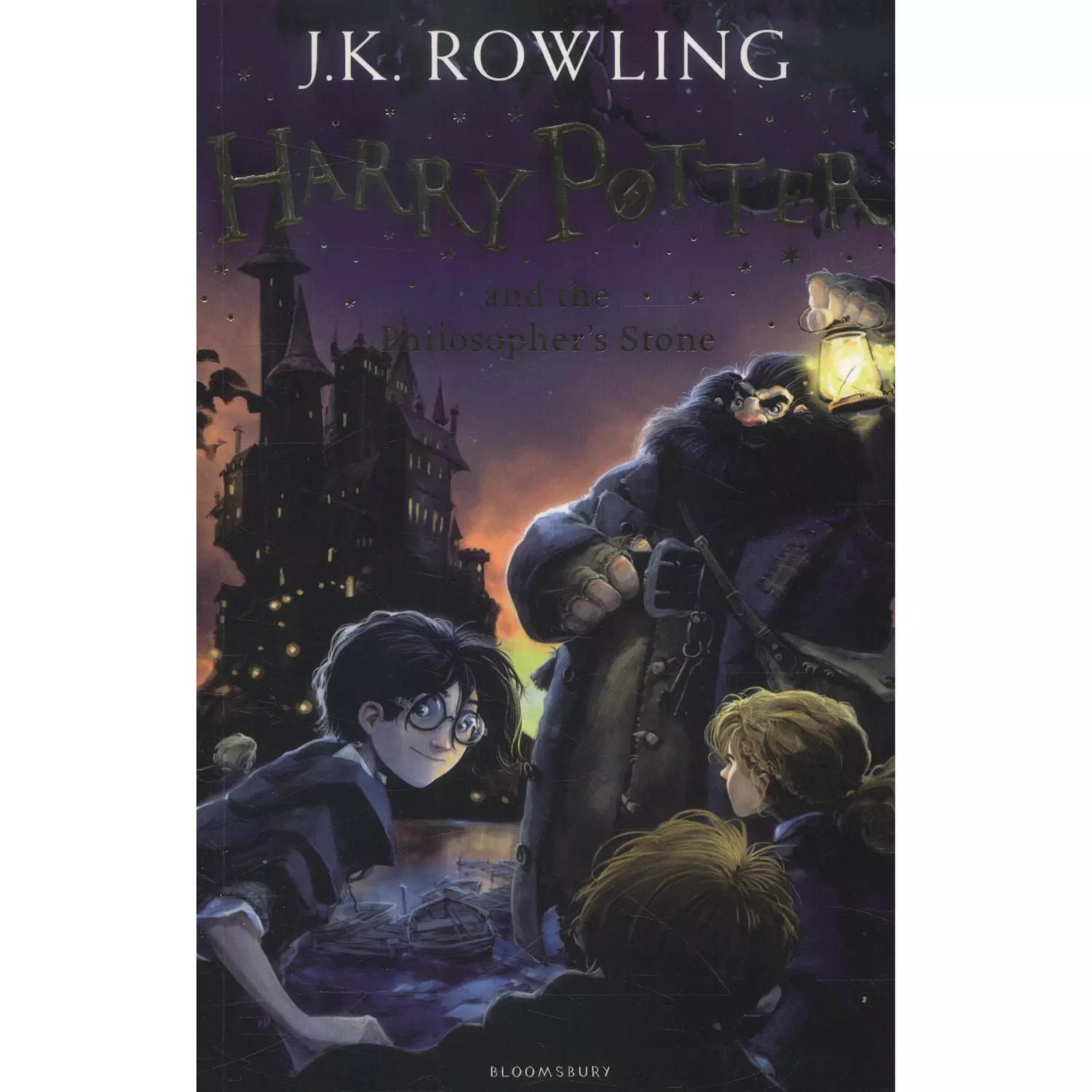 Harry Potter 1 (and the philosopher's stone) image