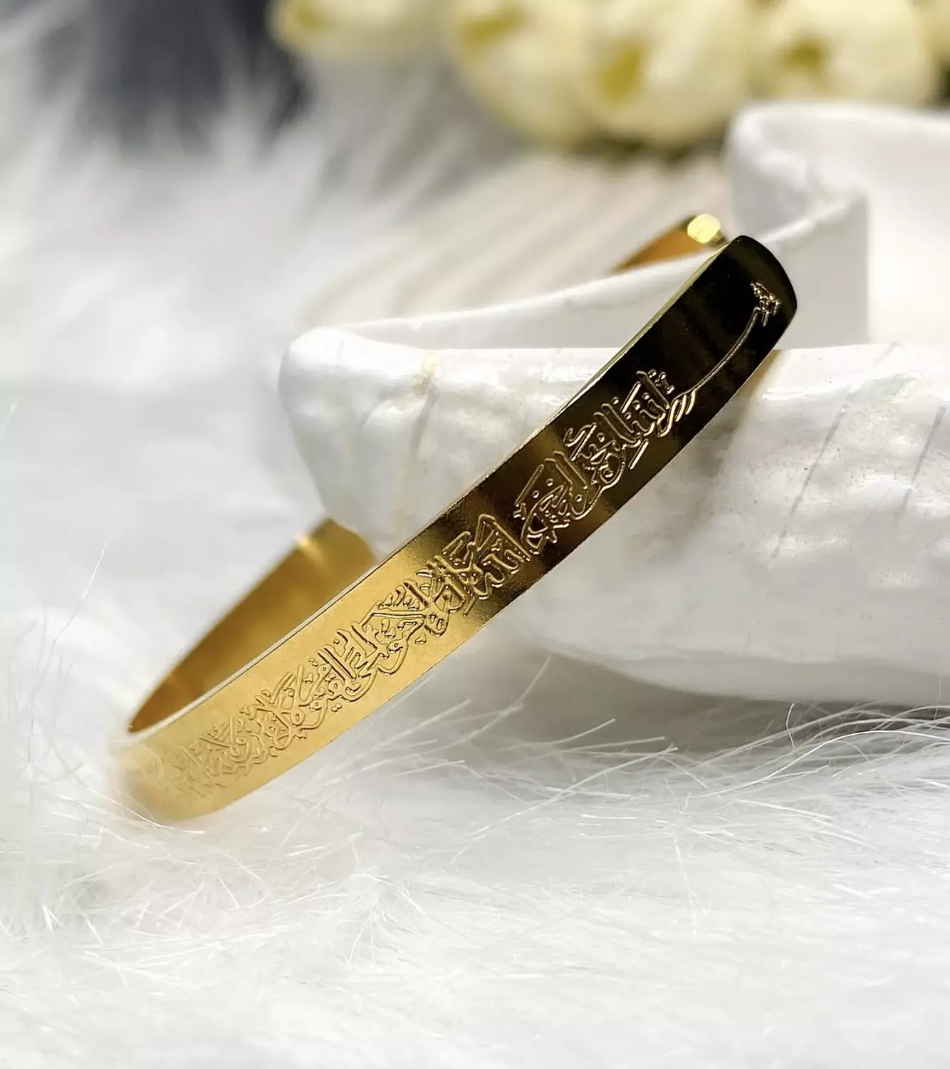 Ayet korsi bracelet image