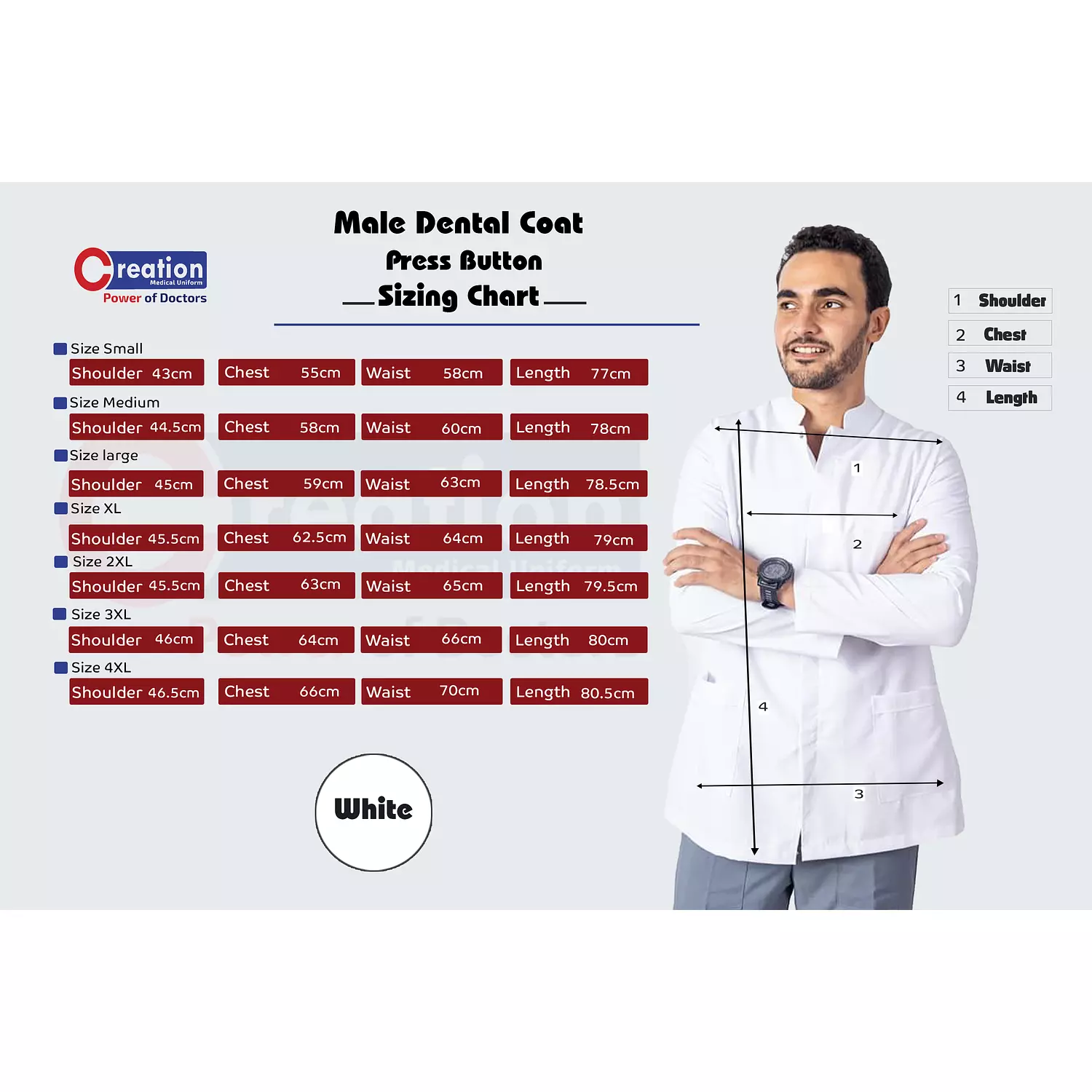 Dental Coat Press Button White 2