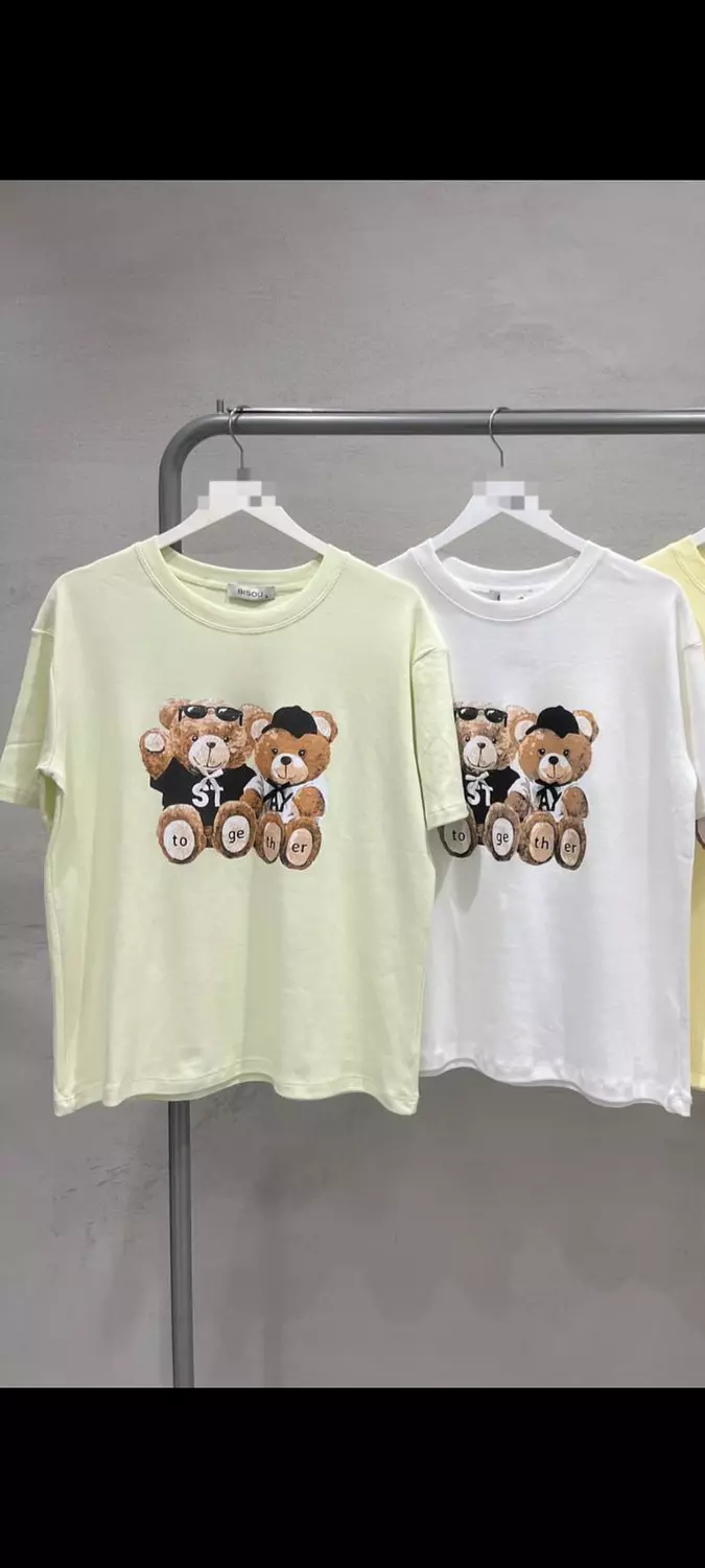 Together Teddy Tshirt  4