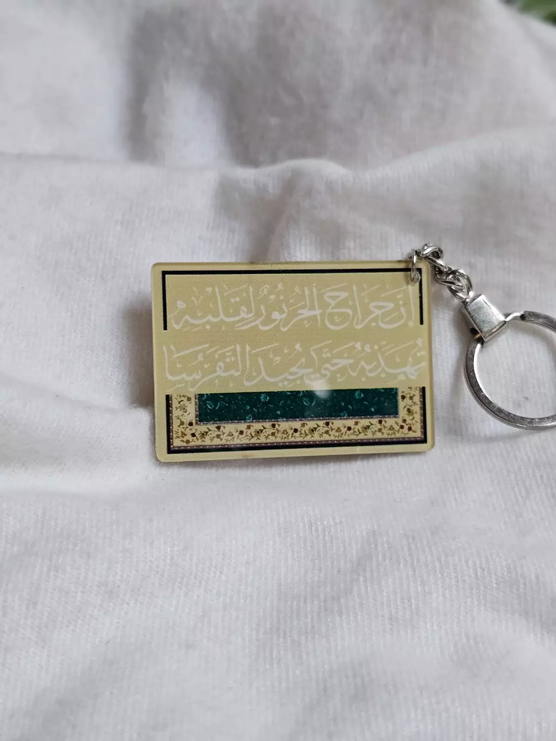 إن جراح الحر/ميدالية image