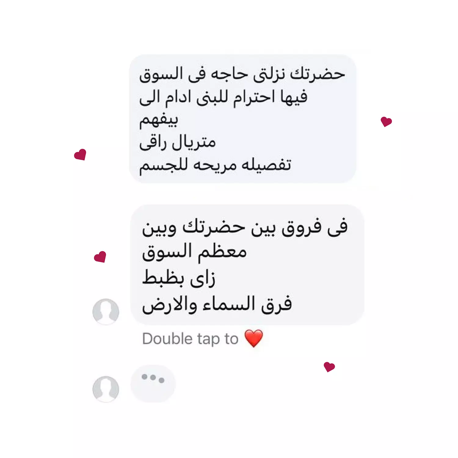 <p></p>