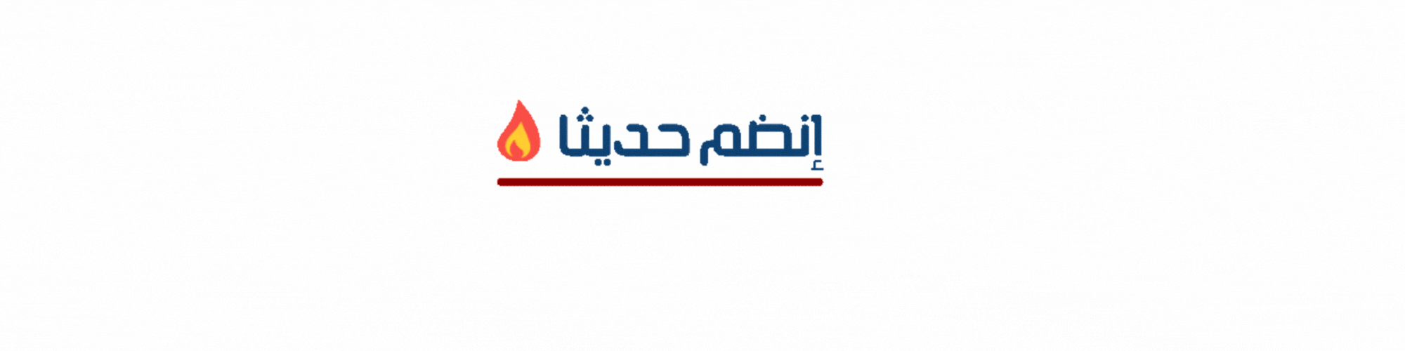 banner image for taki vita and style furniture egy