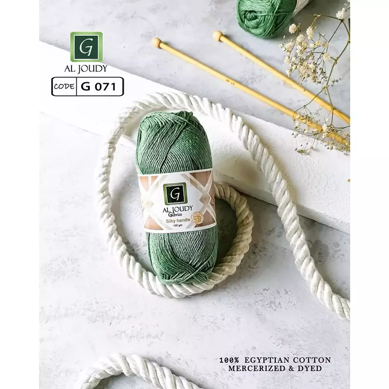 Crochet Cotton Yarn 126