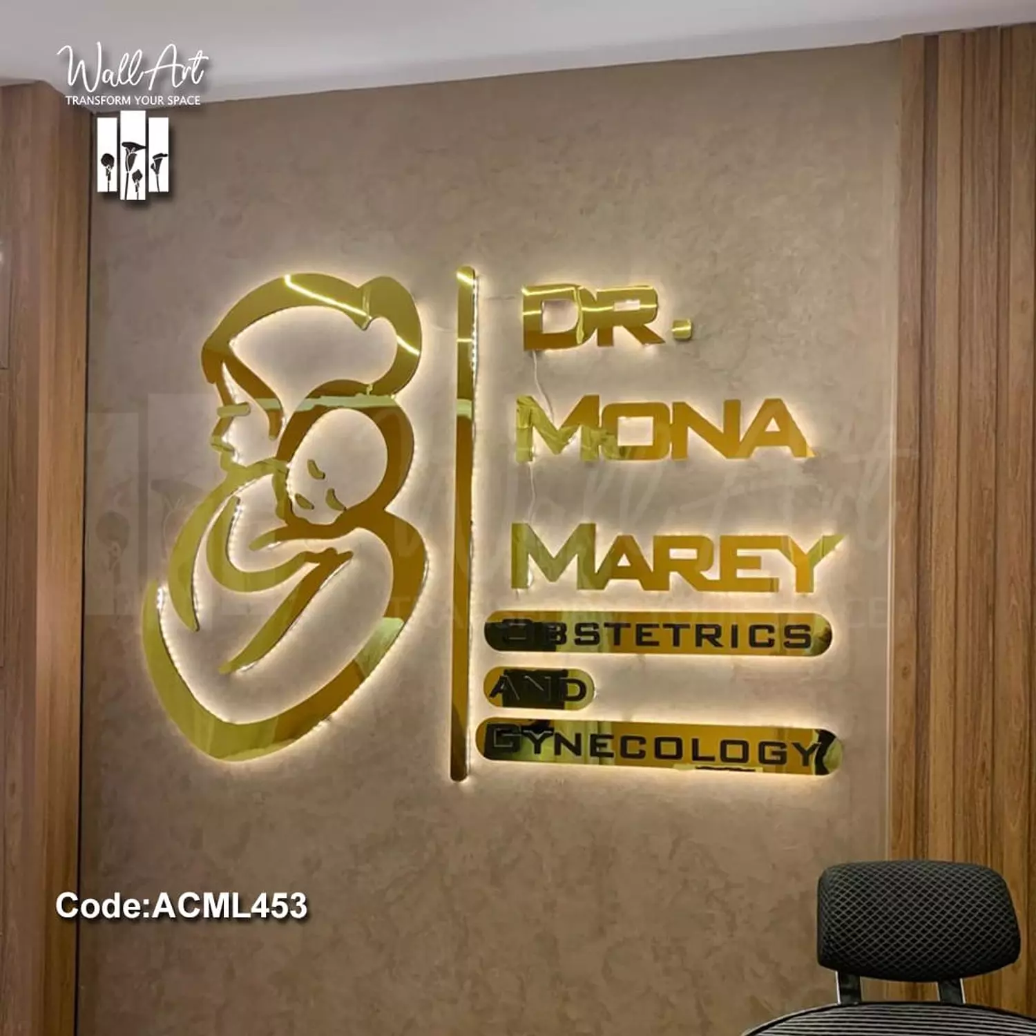 ACML453-Lighted Golden Acrylic Logo  3