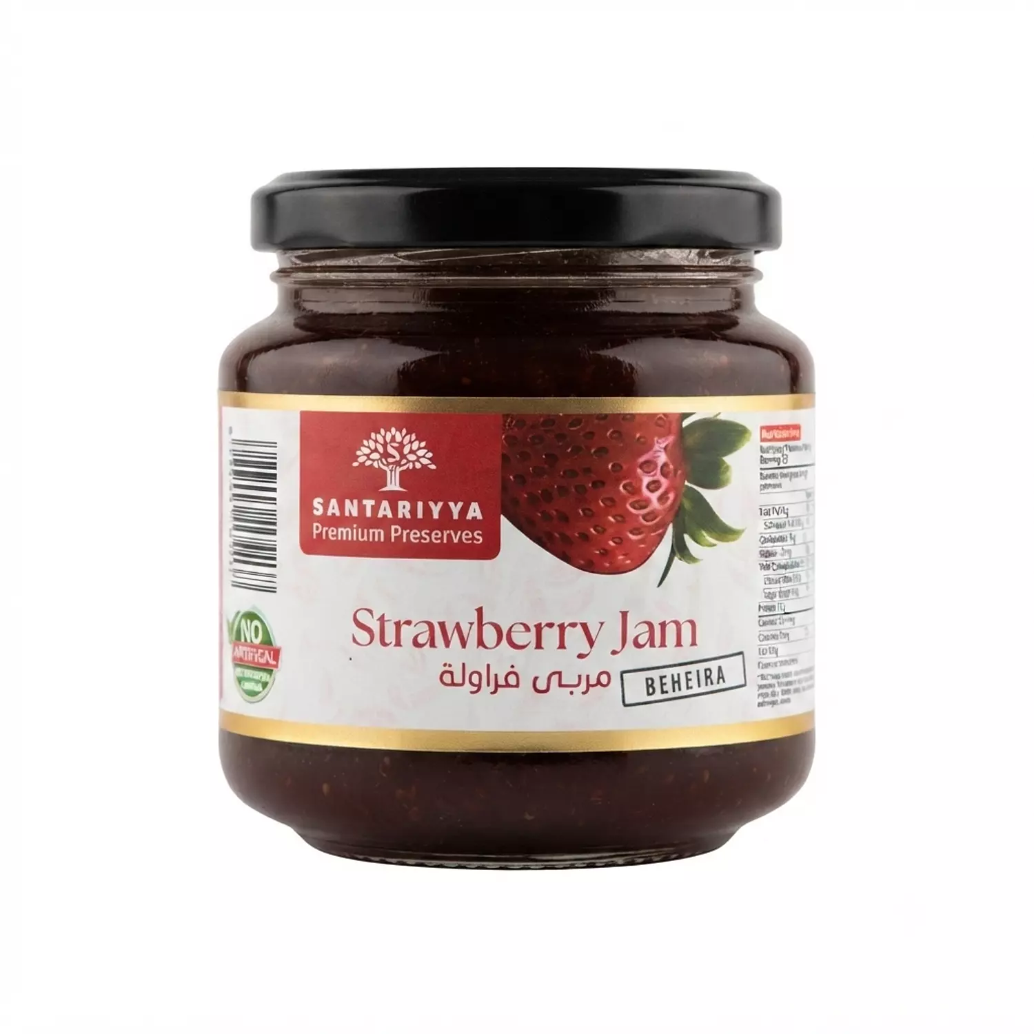 Jam, Strawberry image