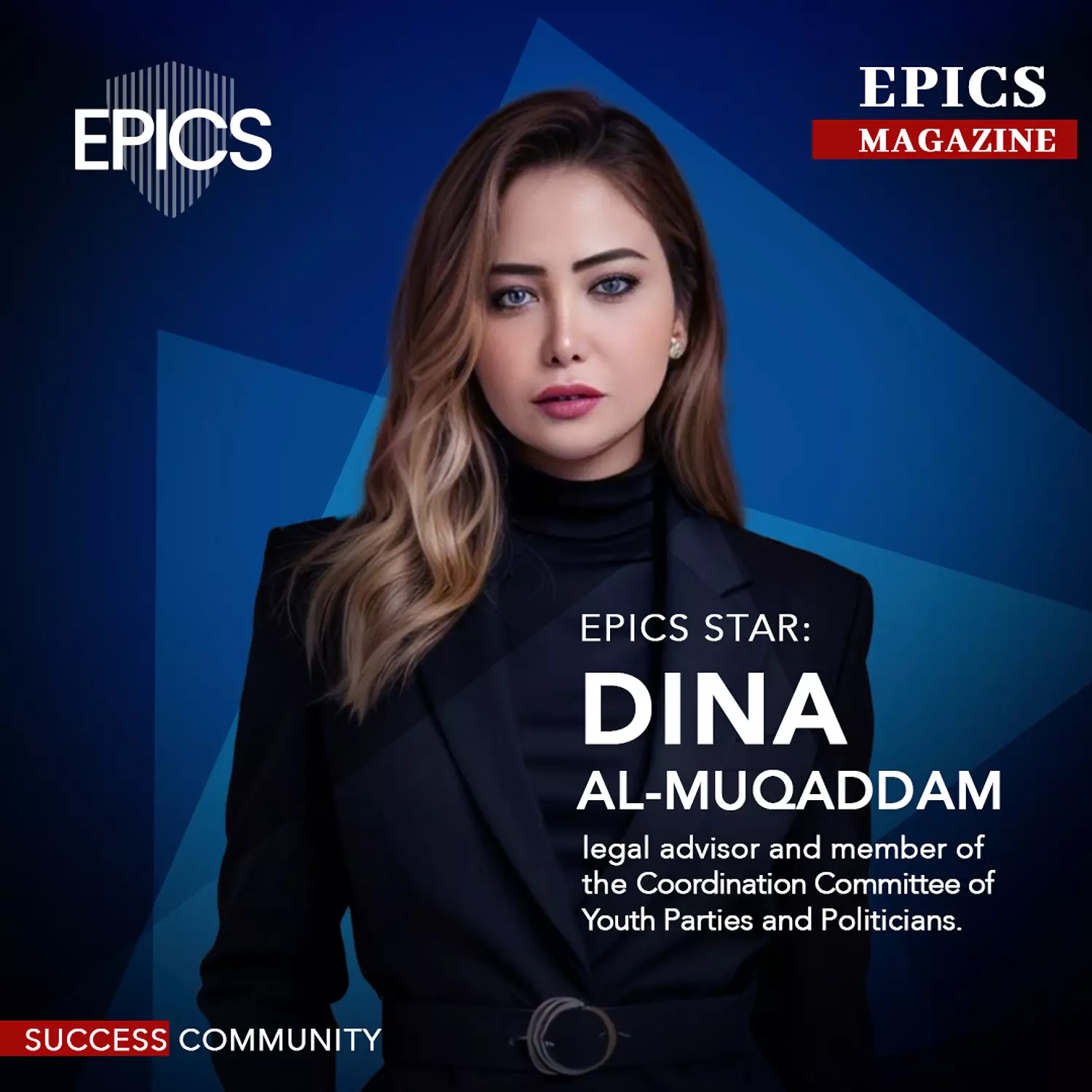 🎖️🌐 Dina Al-Muqaddam (story) _ legal advisor & member of the Coordination Committee of Youth Parties and Politicians."