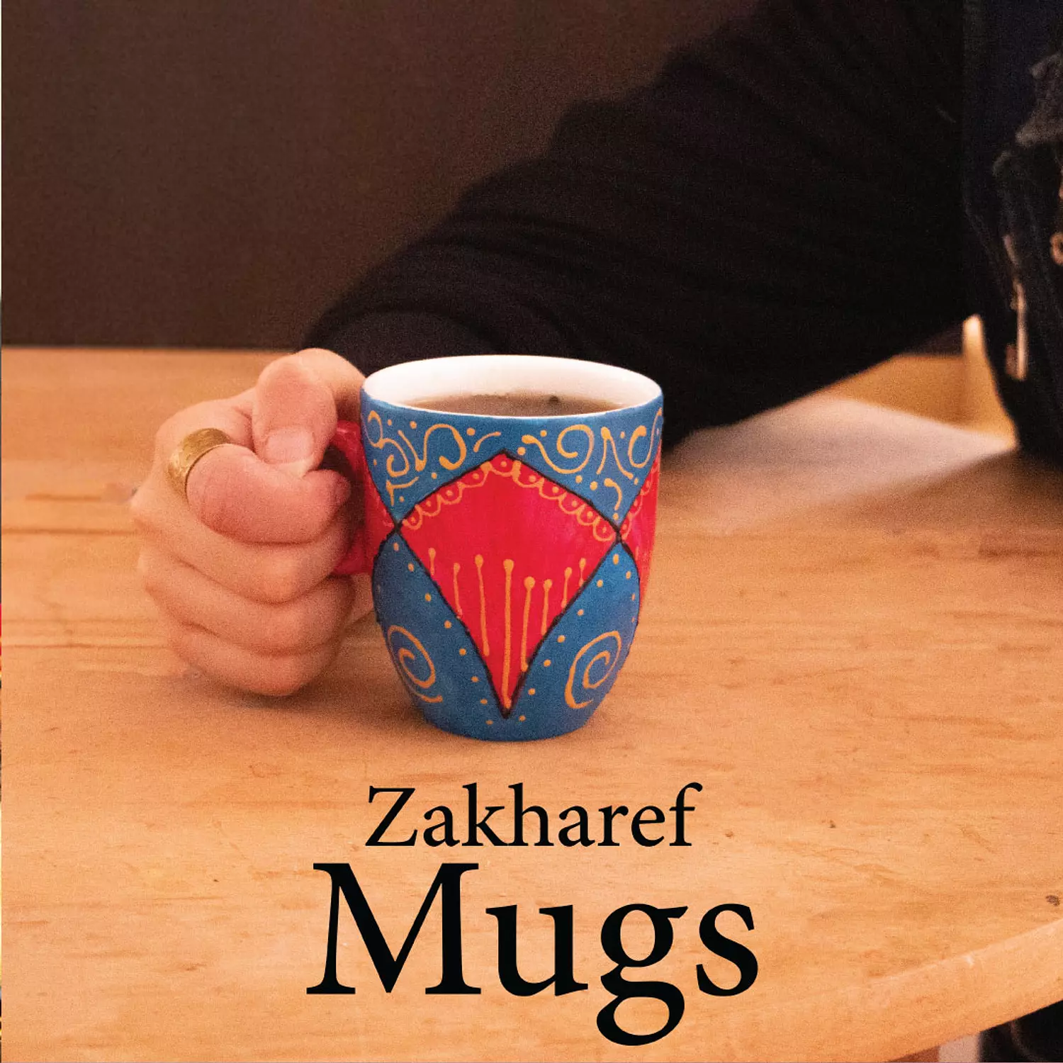 Zakharef Mug image