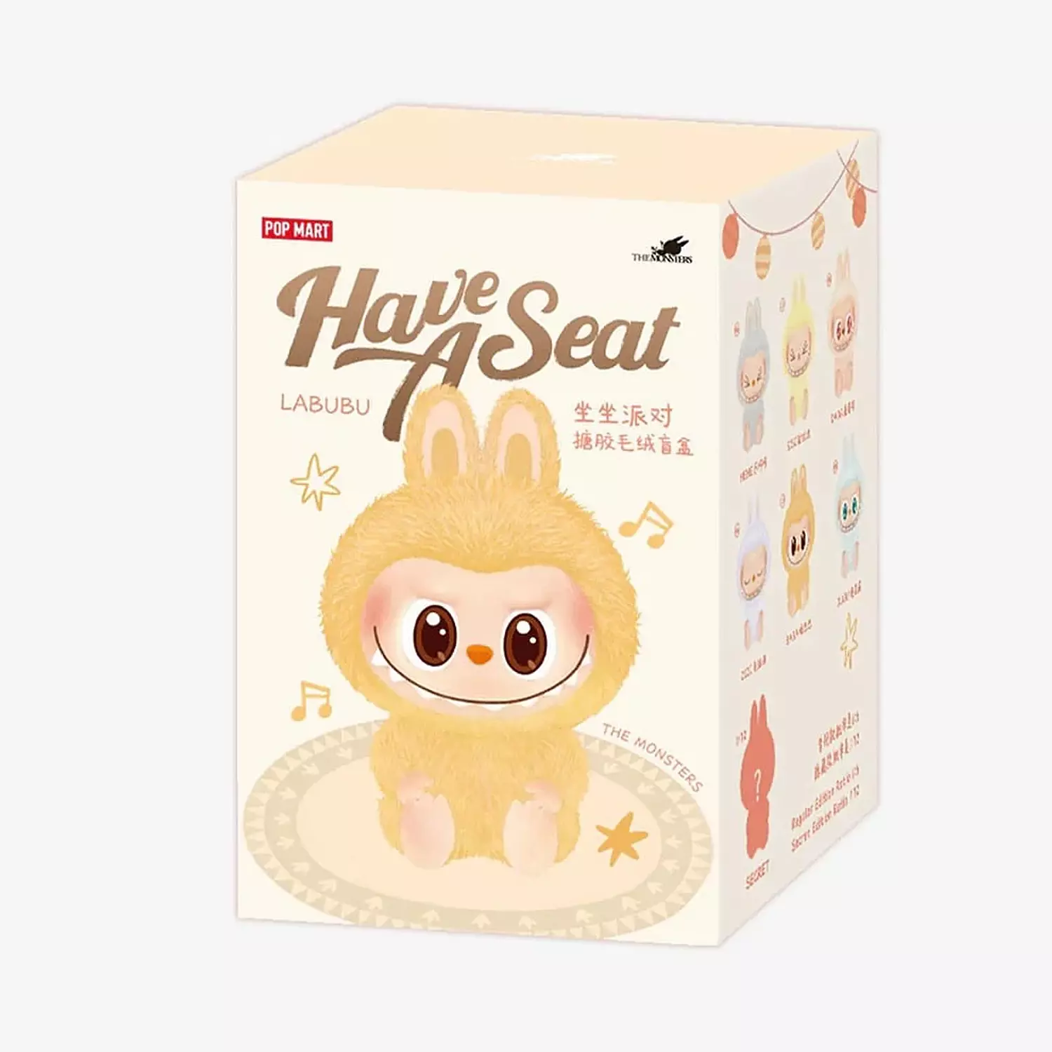 Pop Mart Labubu The Monsters Have A Seat Vinyl Face (Blind Box) 1