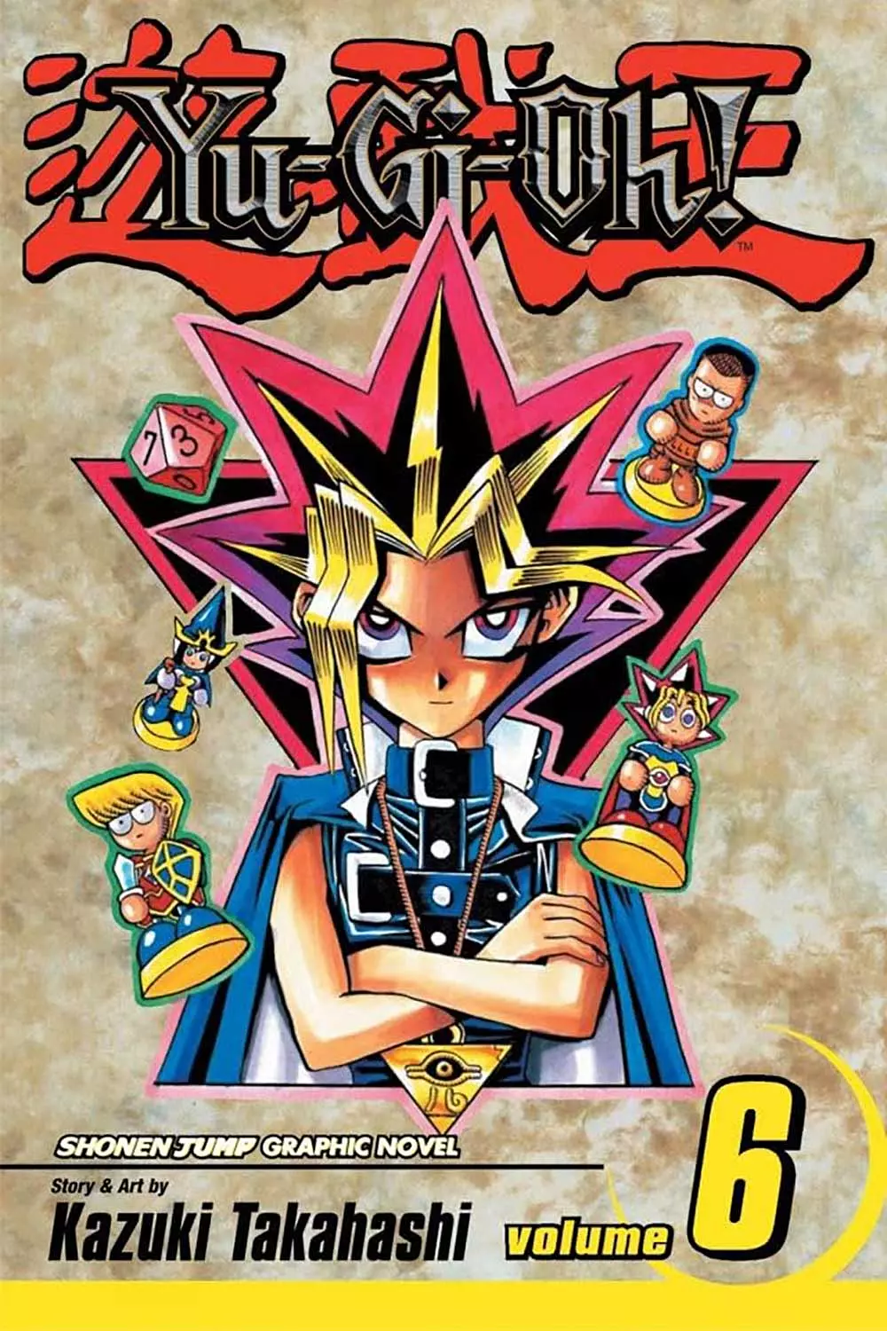 Yu-Gi-Oh!, Vol. 6: Monster Fight! image