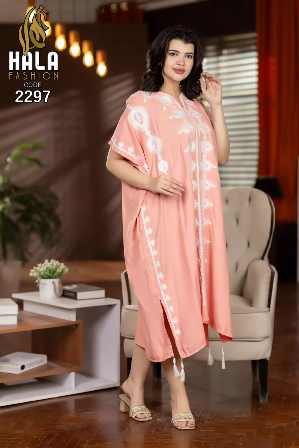 Chanelle Code:2297 1