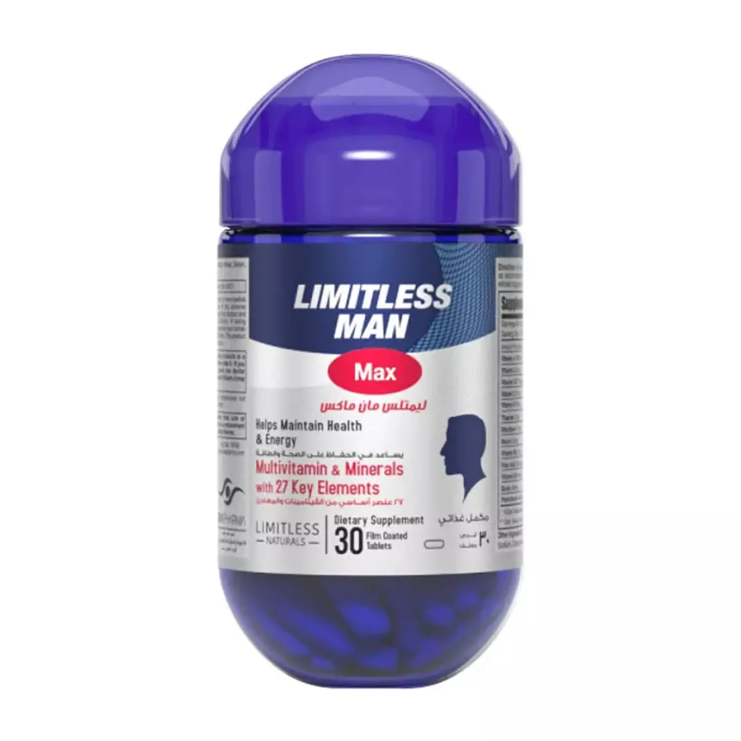Limitless man max