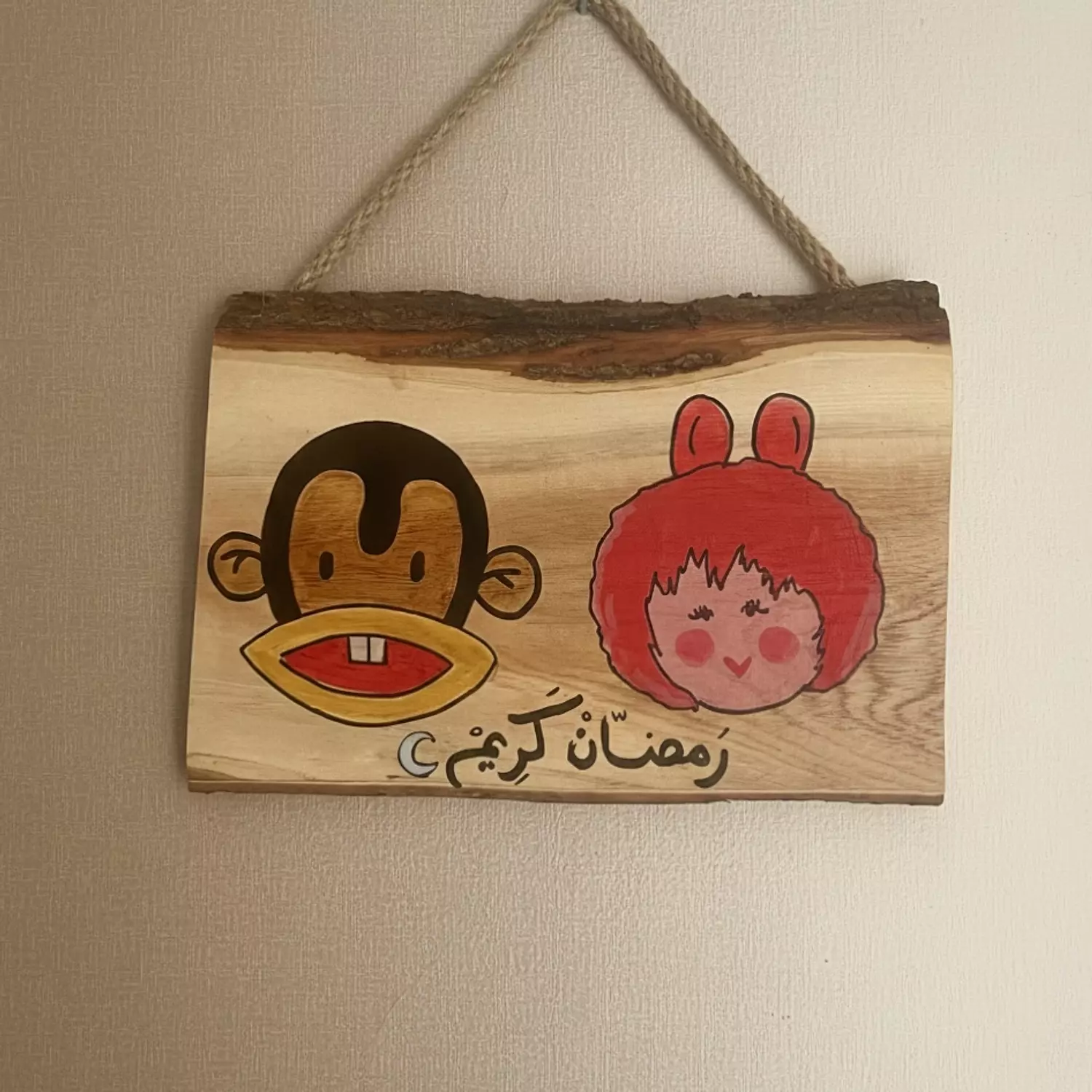 Bougy W Tamtam Hanger 2