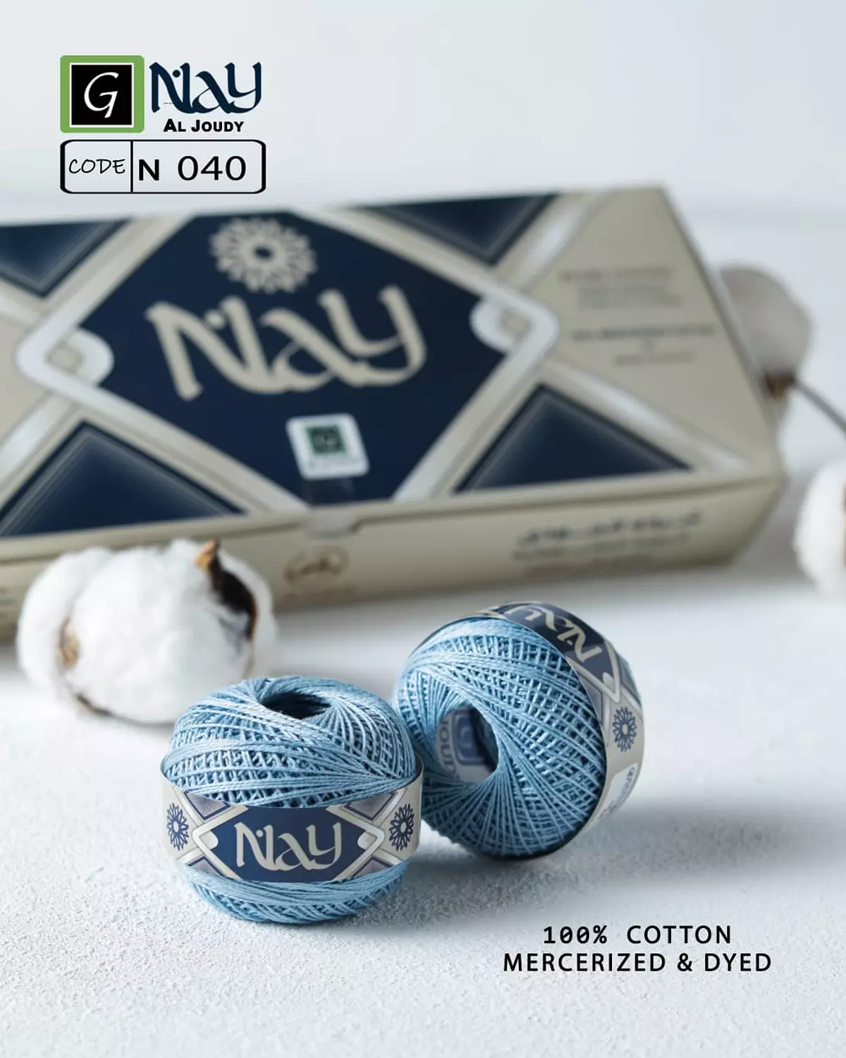 Cotton Pearl Nay 43