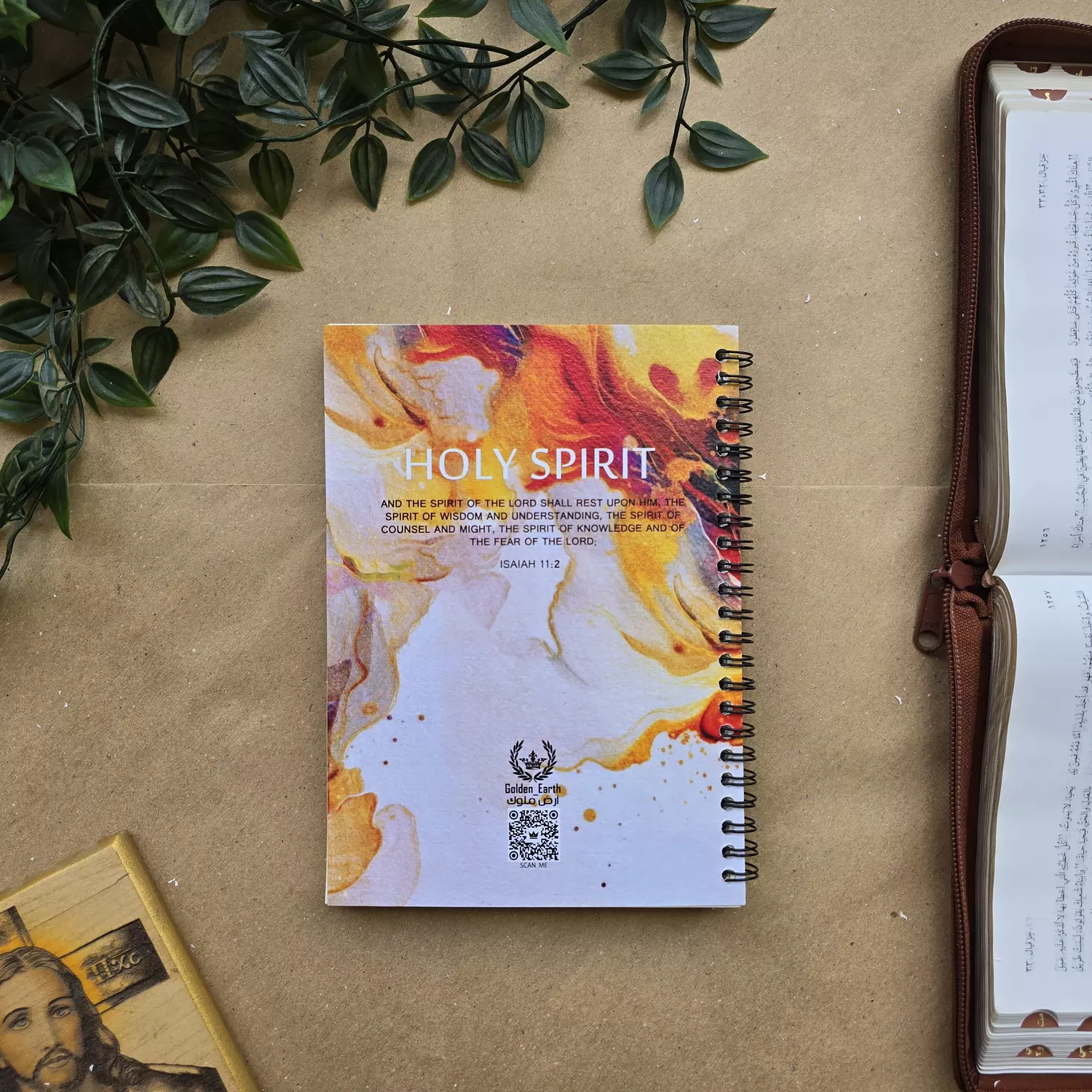 Holy Spirit - Notebook-softcover 1