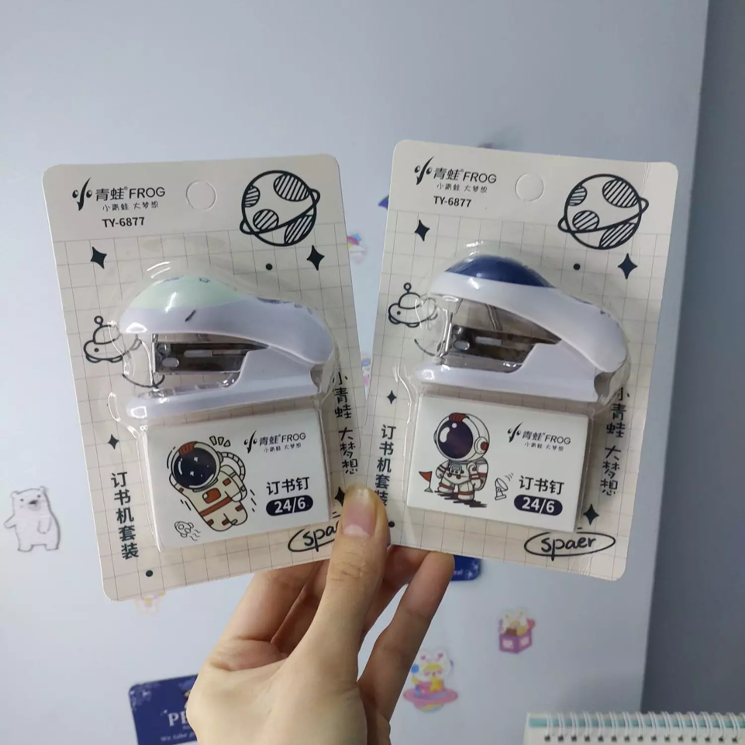 Space Mini stapler 1