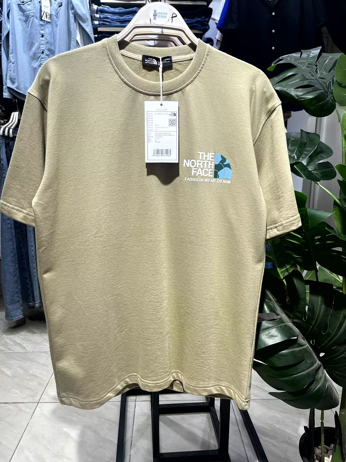 northface mirror 1 3