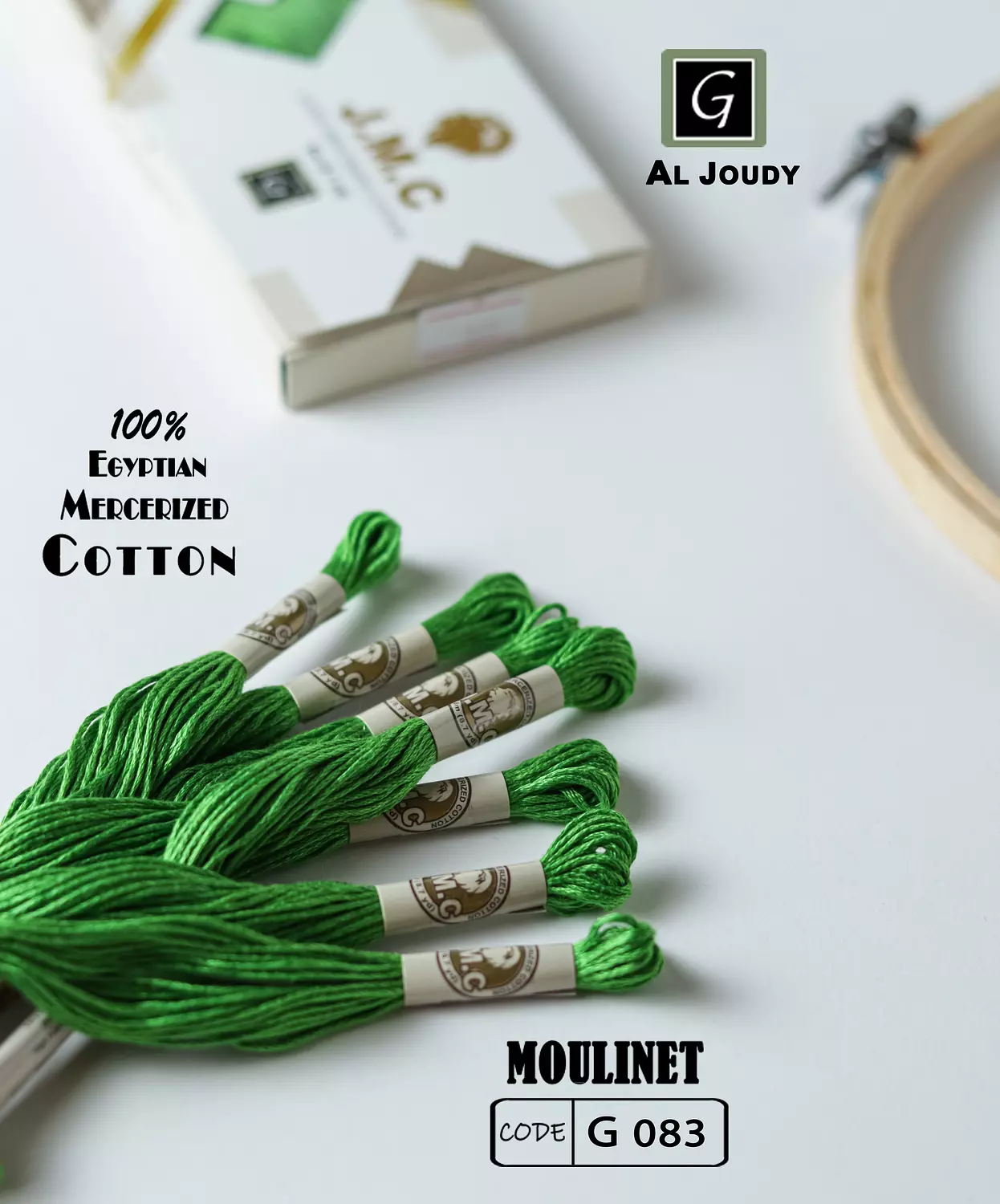 Moulinet Box ( 12 floss) 82