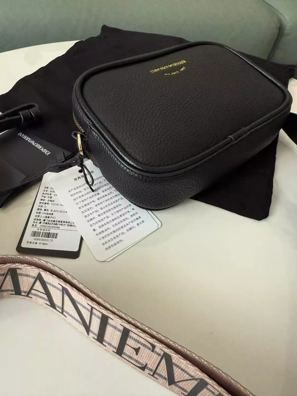 Emporio Armani Piped Camera Bag 3