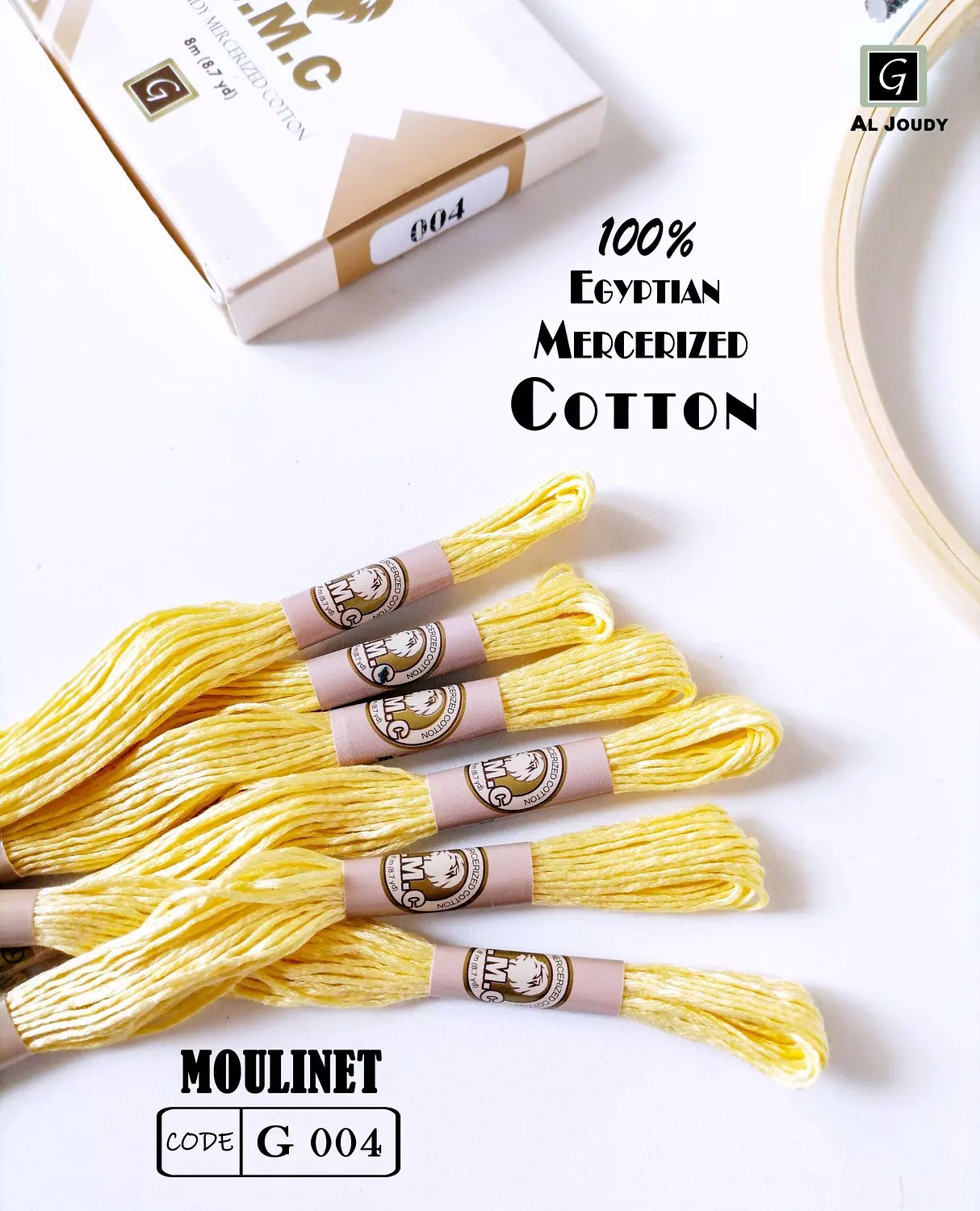 Moulinet Box ( 12 floss) 4