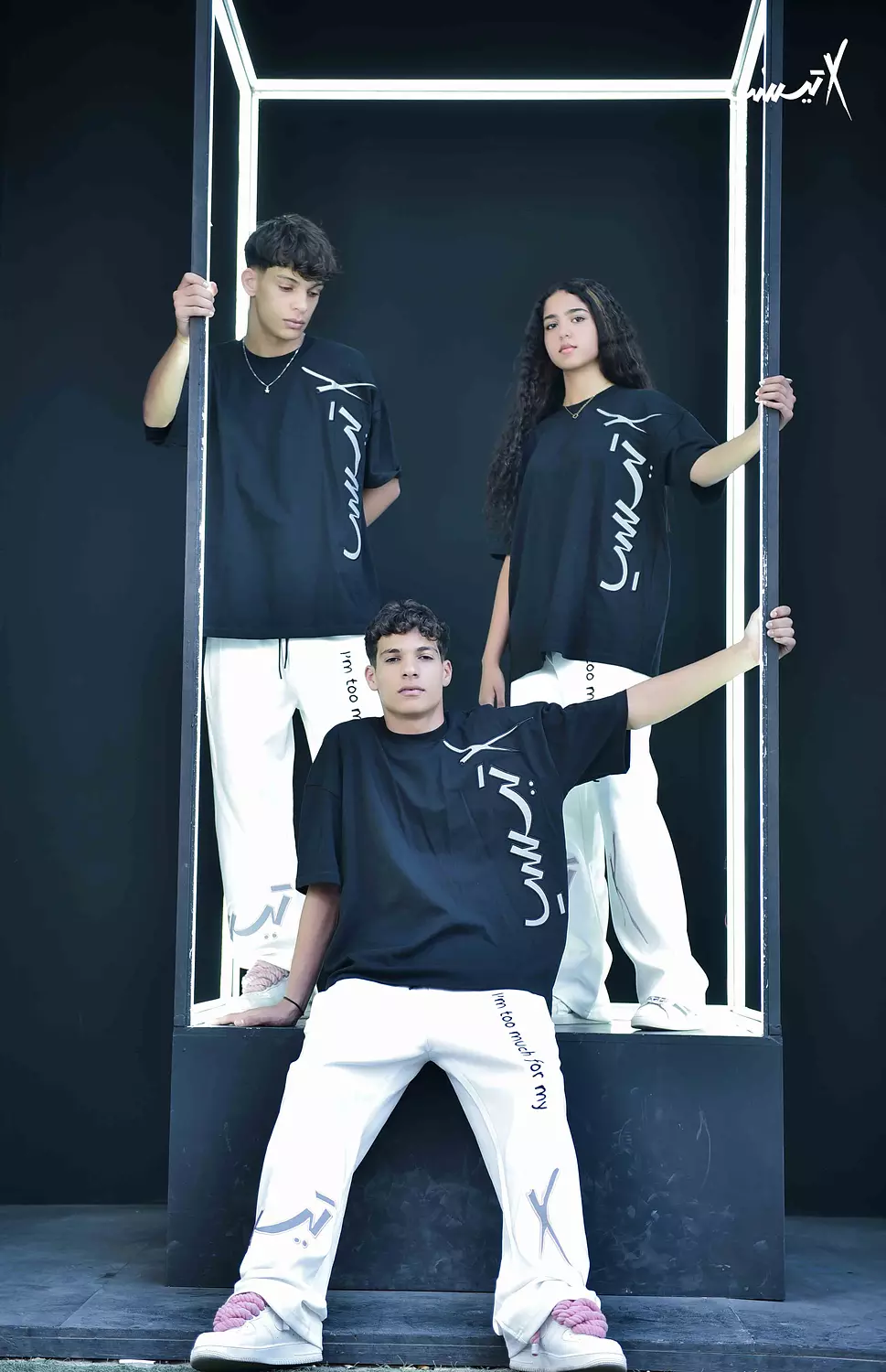 Black Glow Tee image