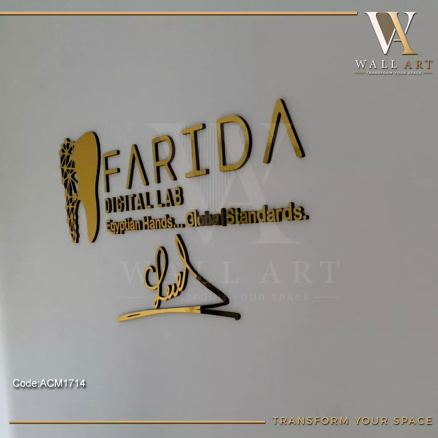 ACM1714-Golden Acrylic Logo   3