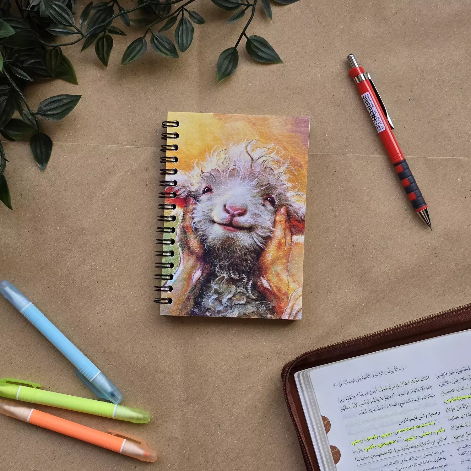 Beloved - Notebook-Pocket image