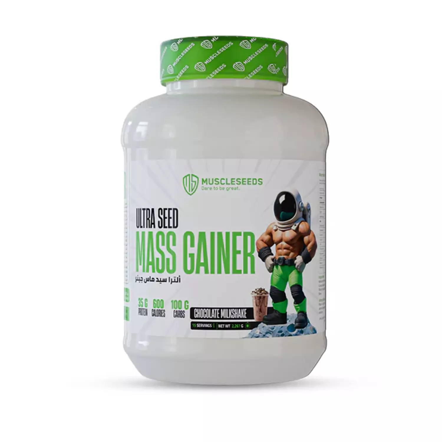 ULTRA SEED MASS GAINER image