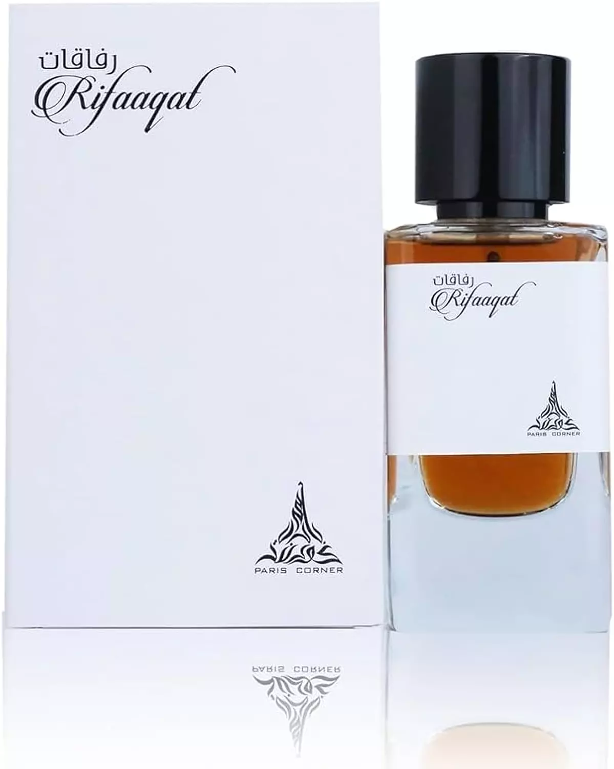 Rifaaqat PARIS CORNER  image