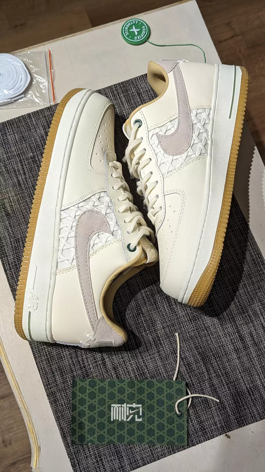 Nike Air Force 1 Low 'NAI-KE' 2