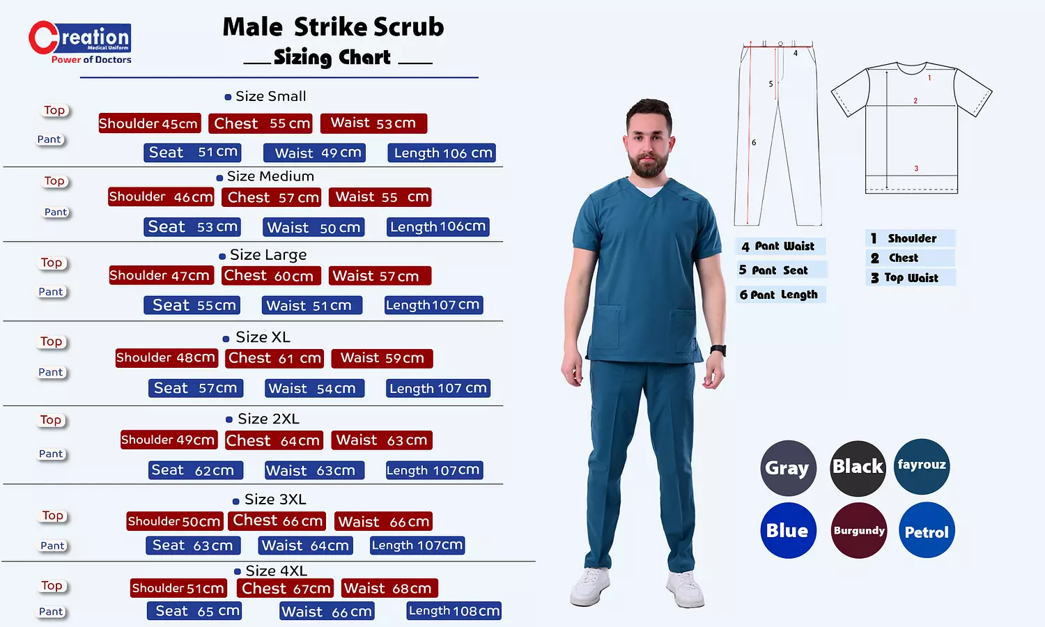 اسكرب استرايك  9