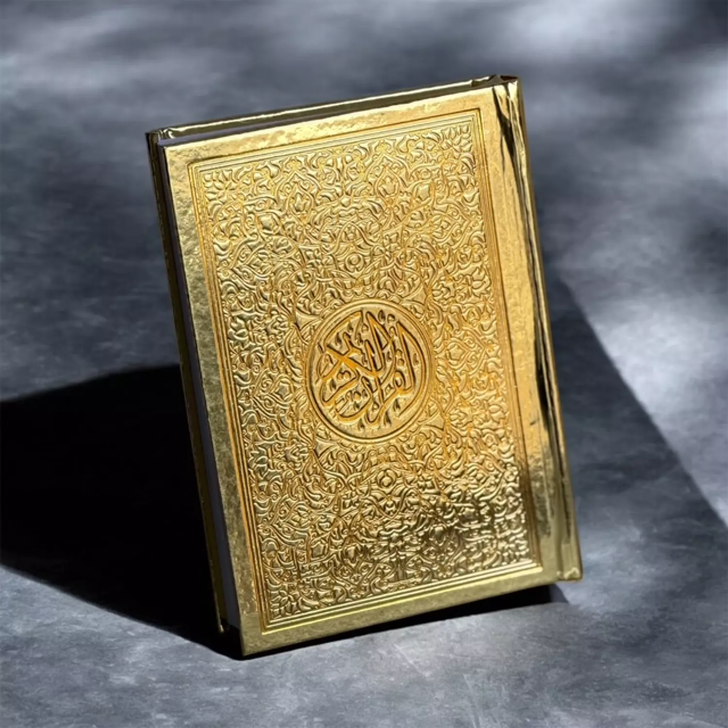 Quran 