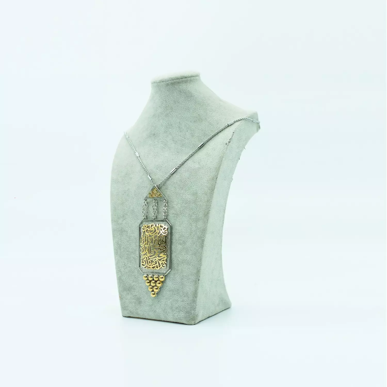 Two-layer copper chain, hand-blown, plated with matte and shiny gold, silver and platinum - 60 cm - Islamic 3