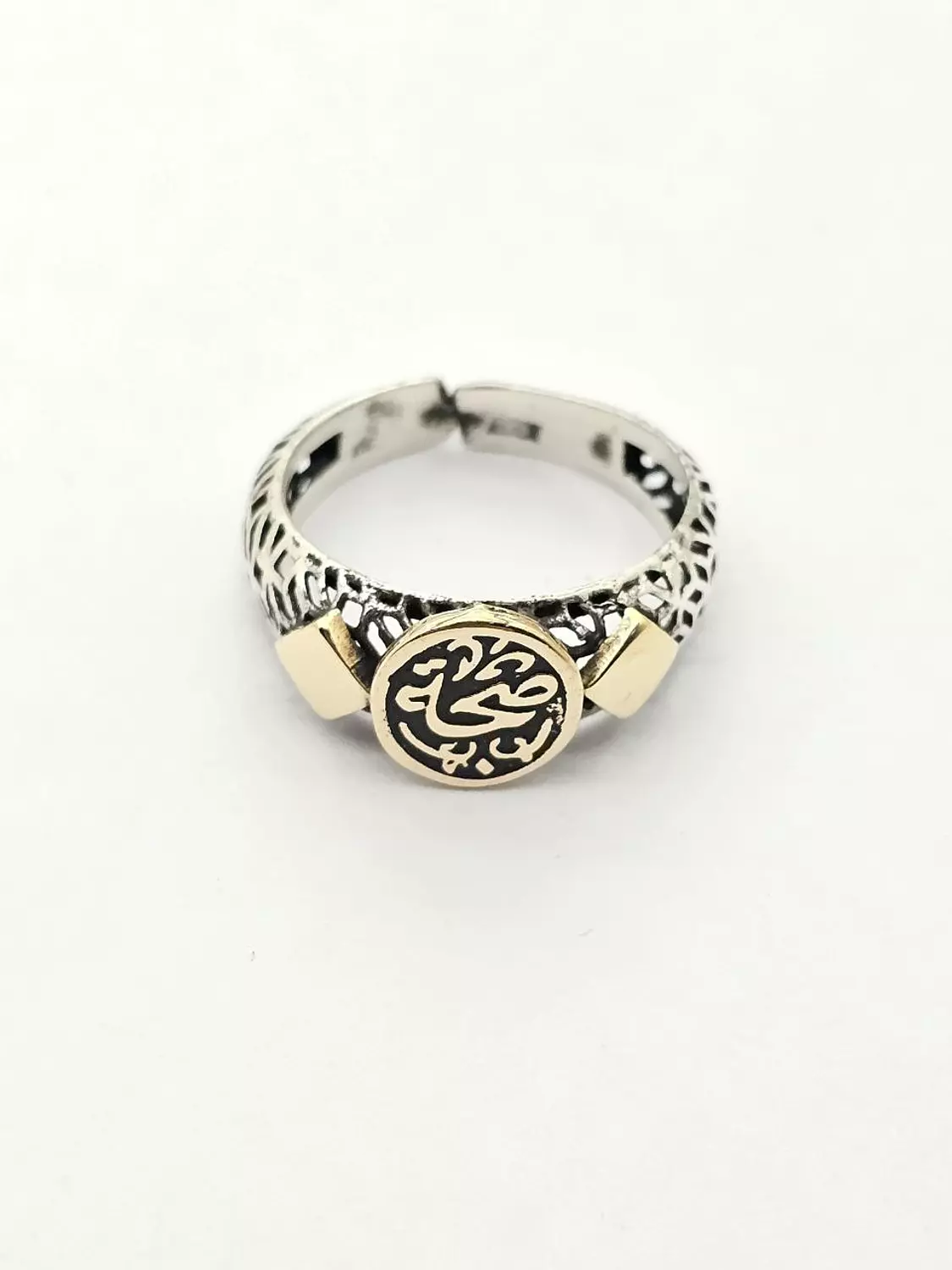 925 silver ring saha image