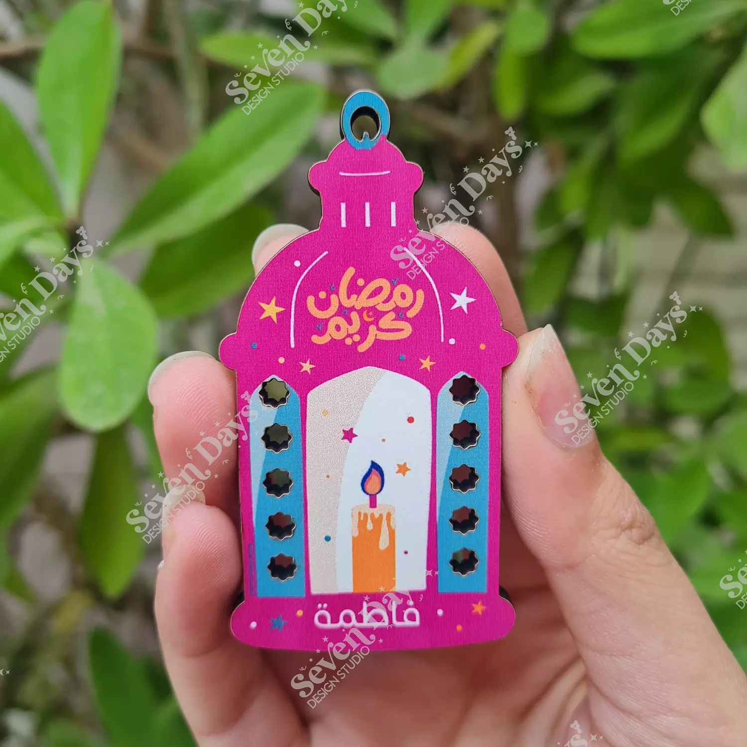 Fanous Ramadan Magnet 3 2