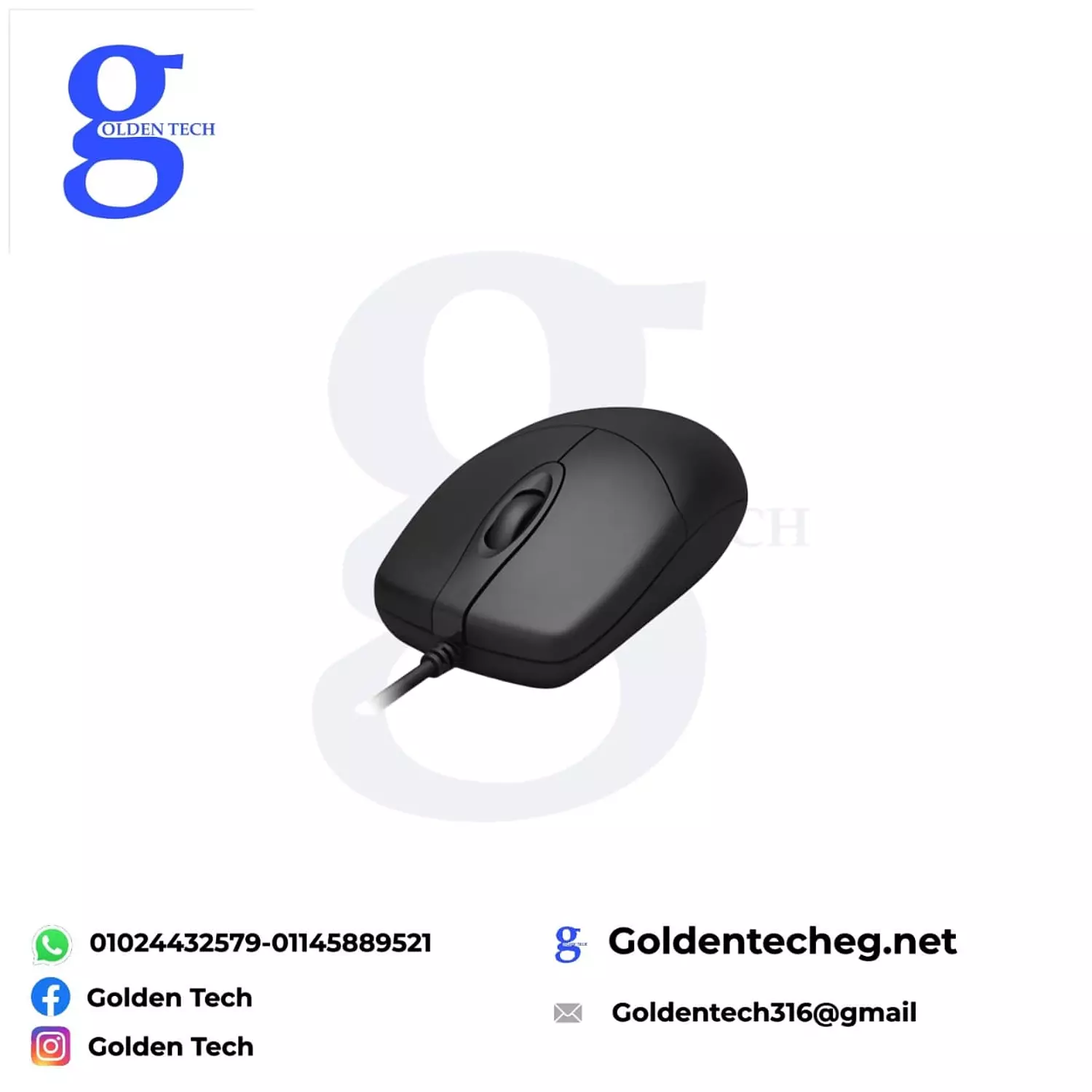  ماوس فيليبس M234 سلكي hover image