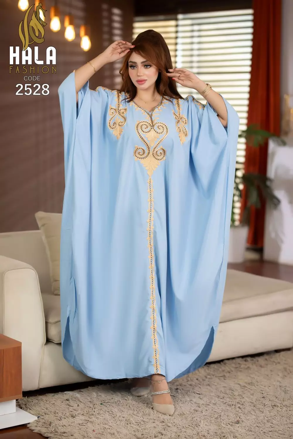 ABAYA Code:2549 3