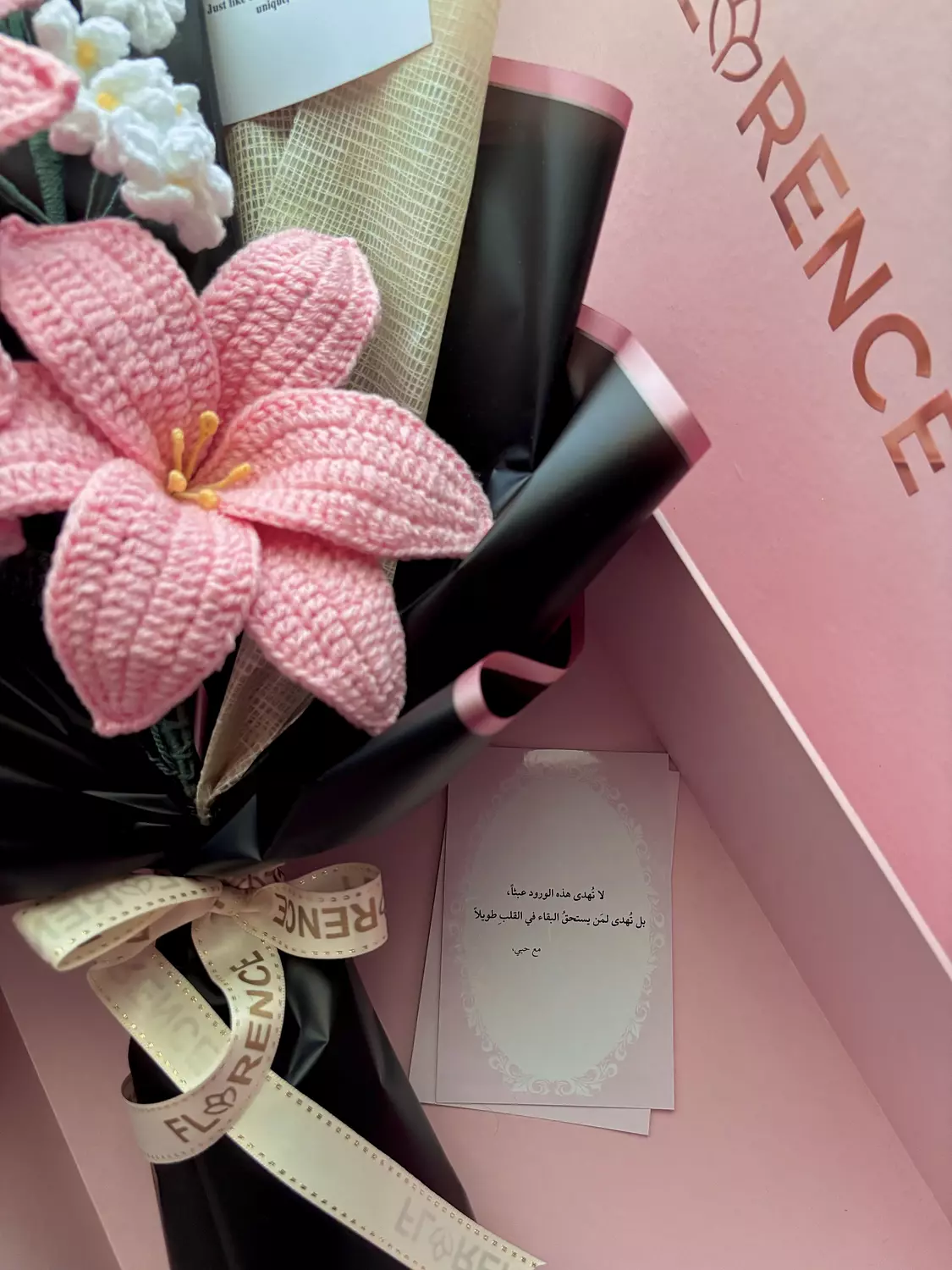 Thousand Wishes | Pink Edition 3