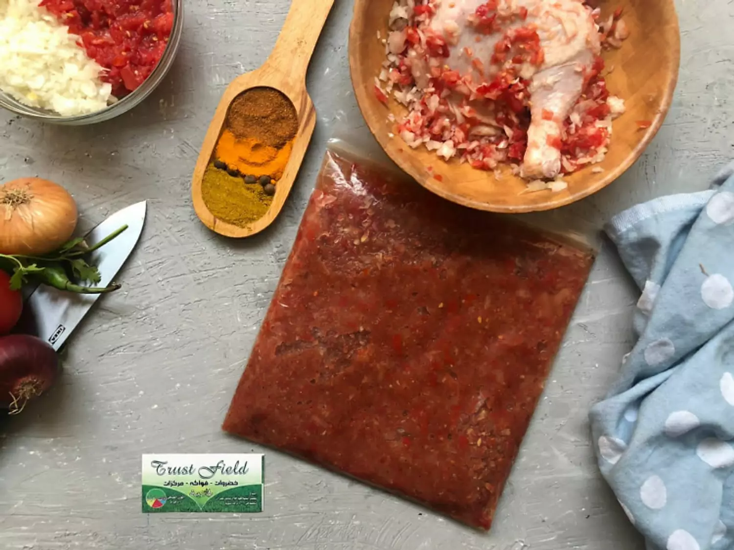 marinade chicken mix image