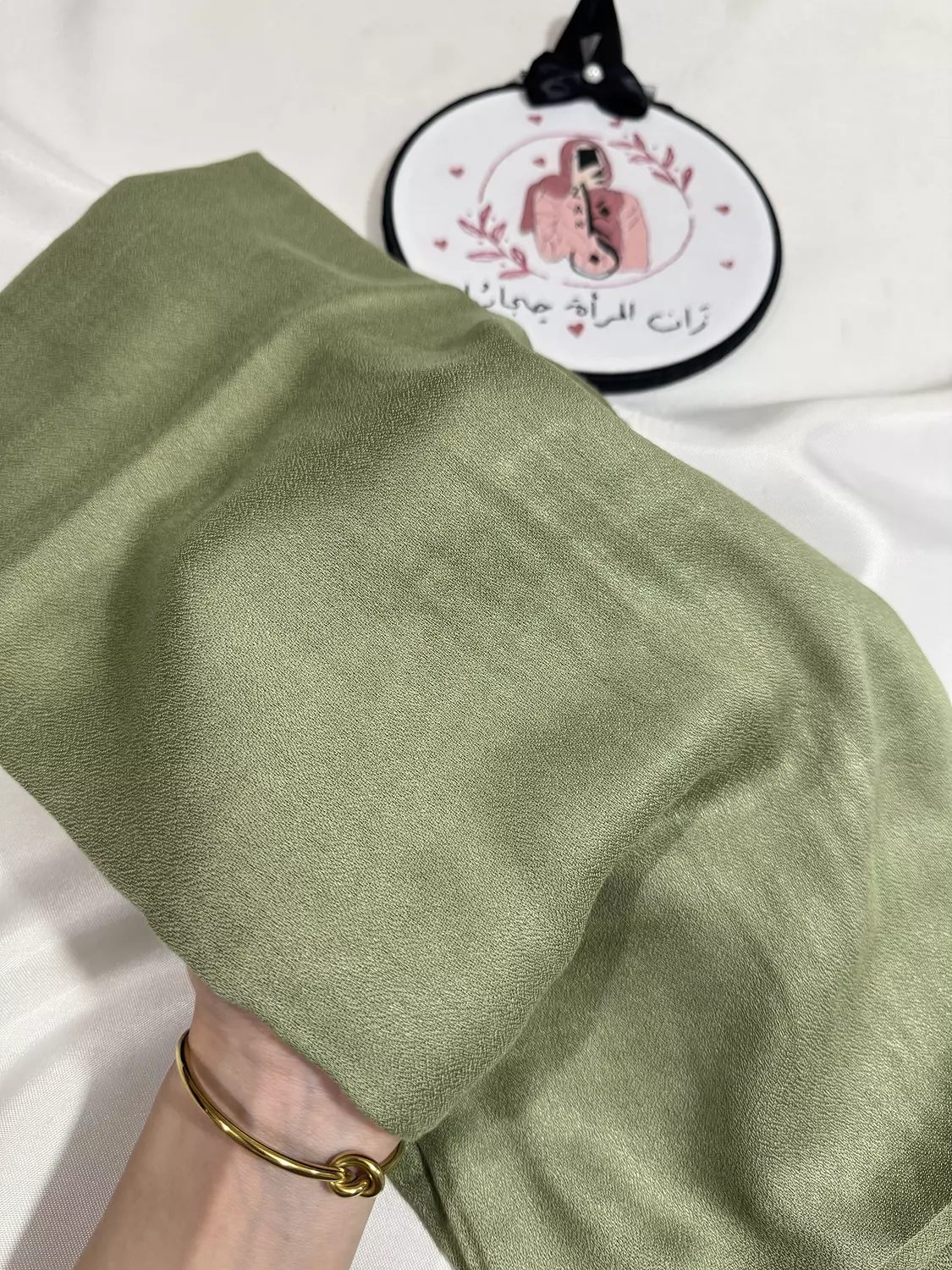 Light Olive hover image