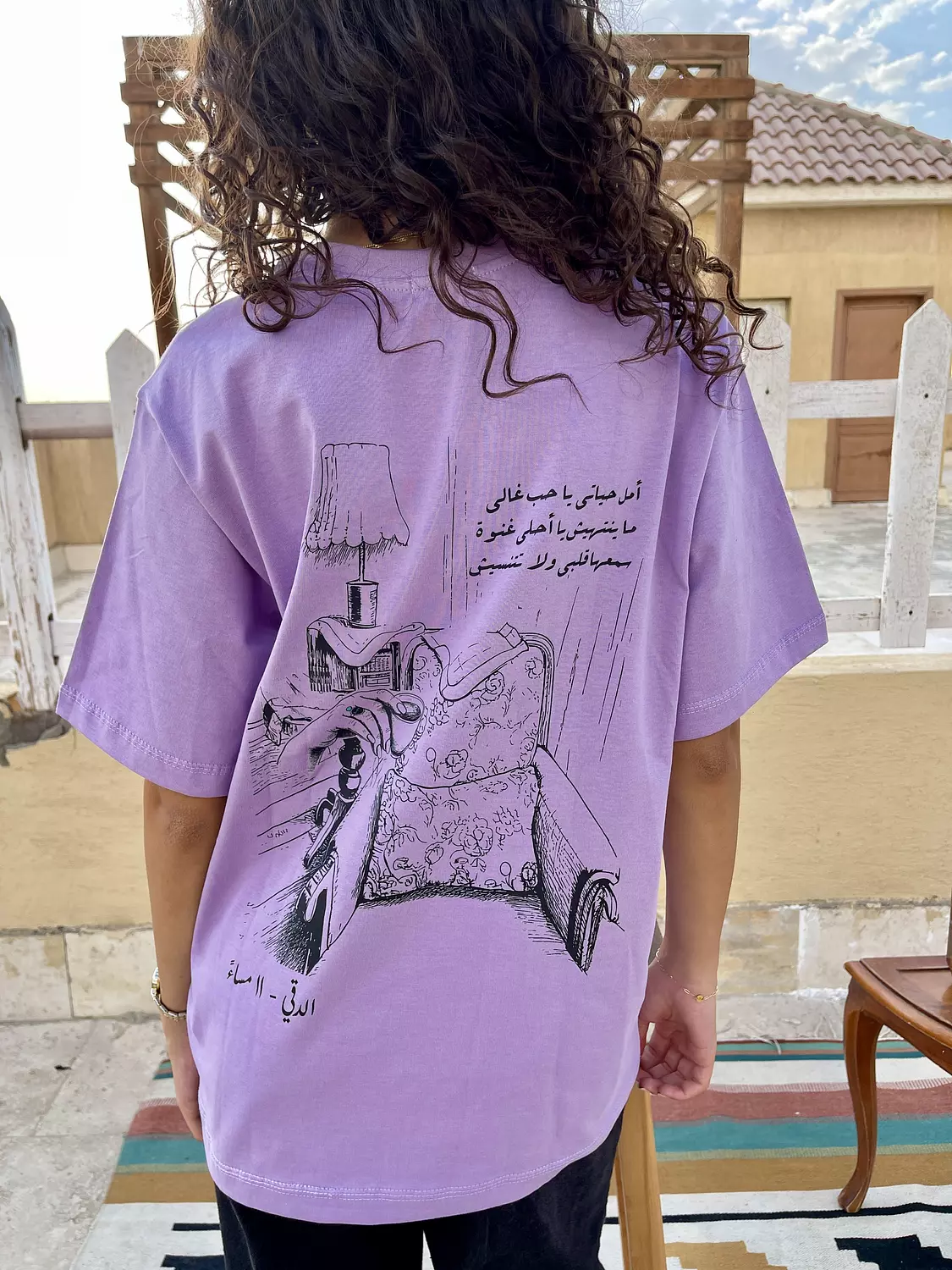 Boxy Printed unisex T-shirt ( الدقي)  Featuring Soul logo embroidery image