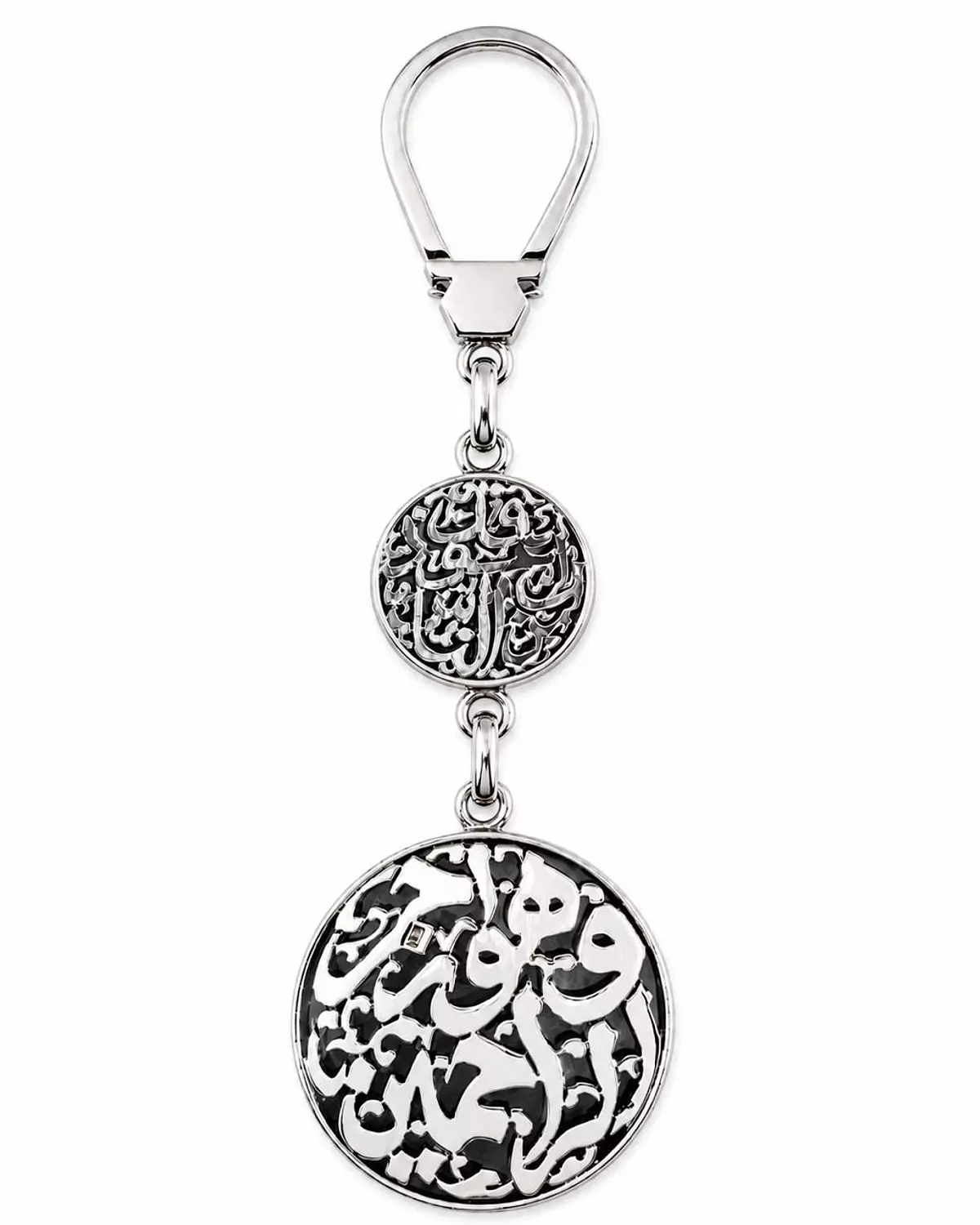 Silver Keychain image