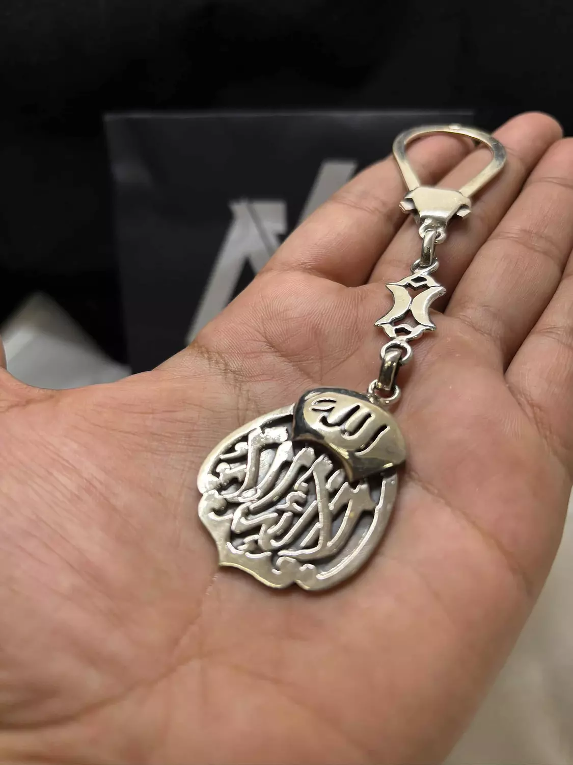 Keychain image